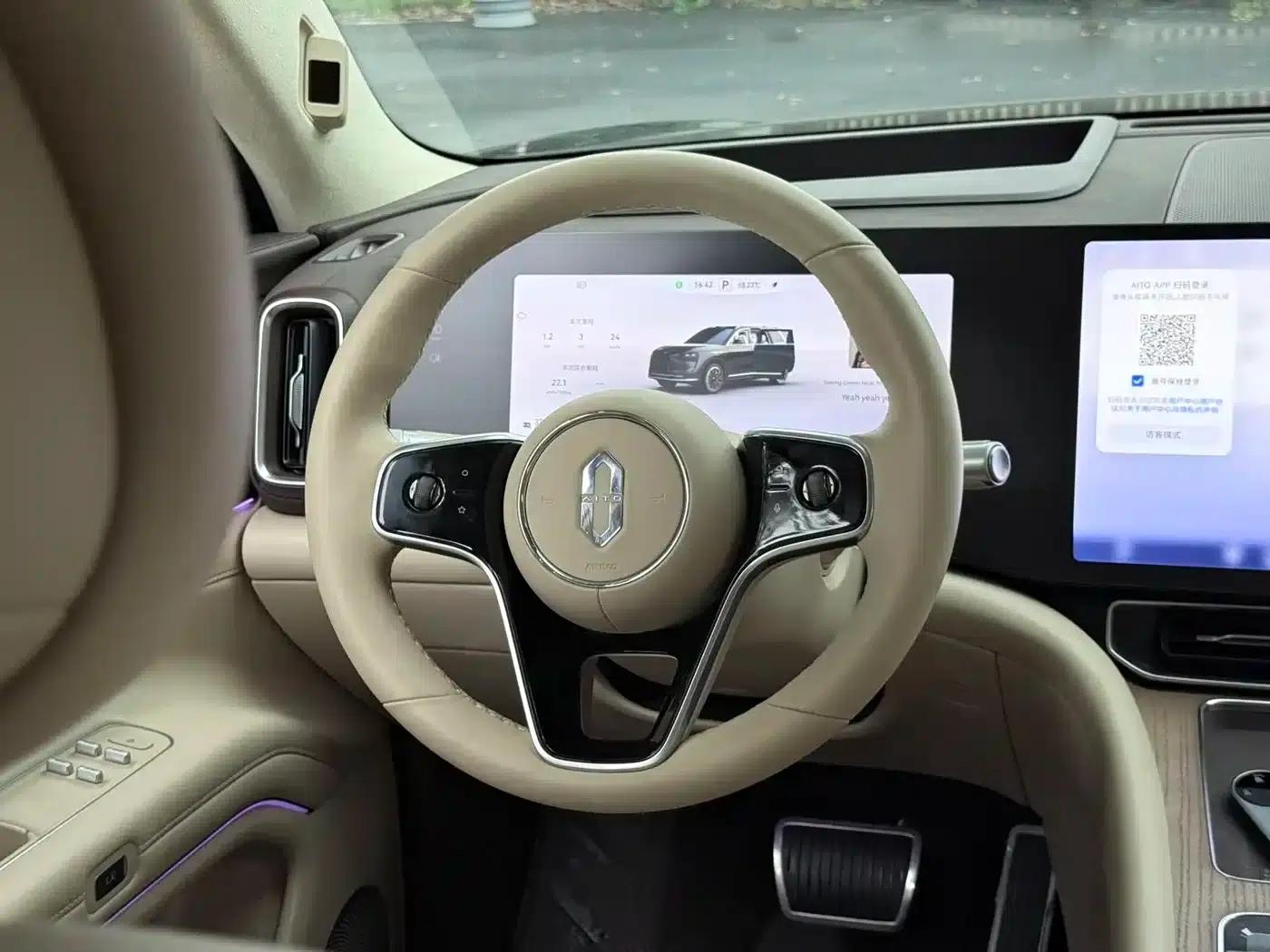 Wenjie M9 2024 Range Extended Ultra Edition 42kWh 6-Seater — миниатюра 15
