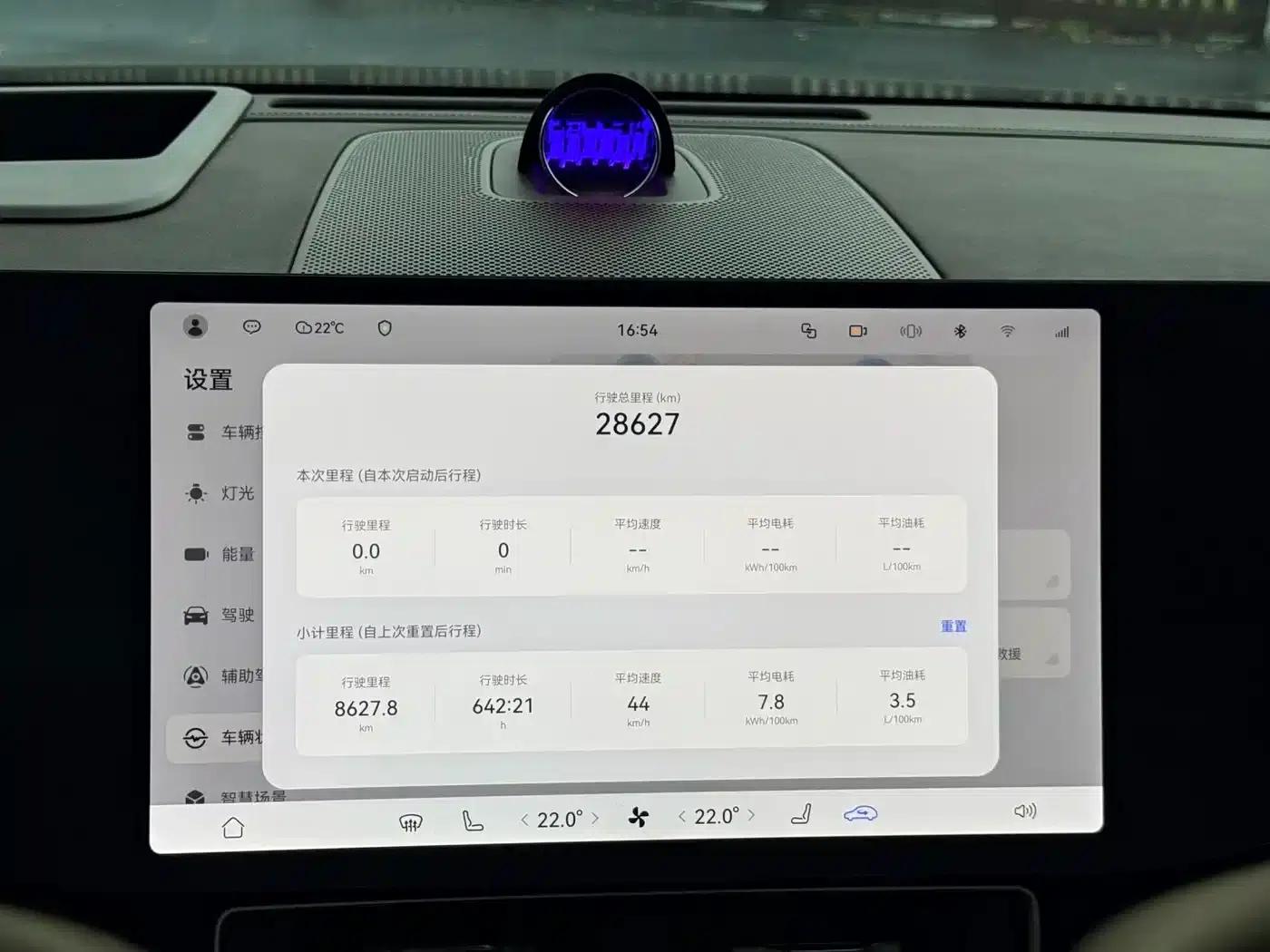Wenjie M9 2024 Range Extended Ultra Edition 42kWh 6-Seater — миниатюра 20