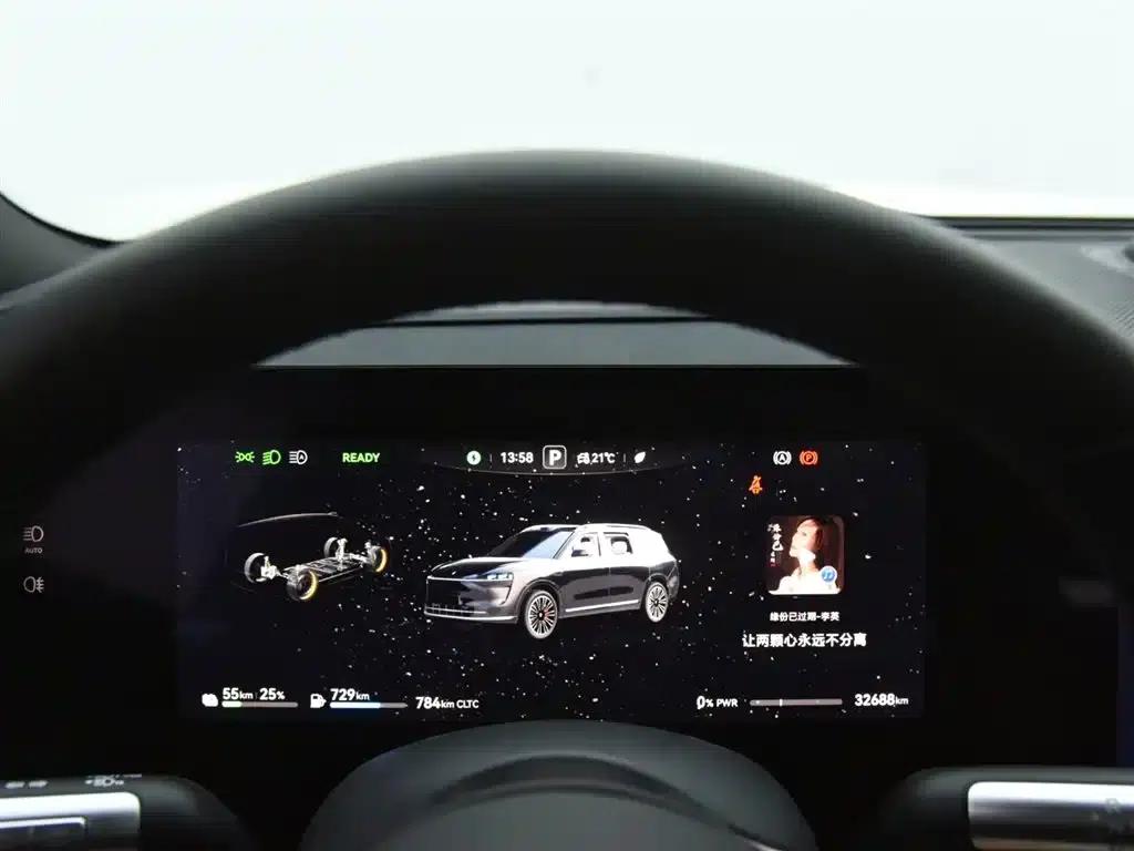 Wenjie M9 2024 Range Extended Ultra Edition 42kWh 6-Seater — миниатюра 11