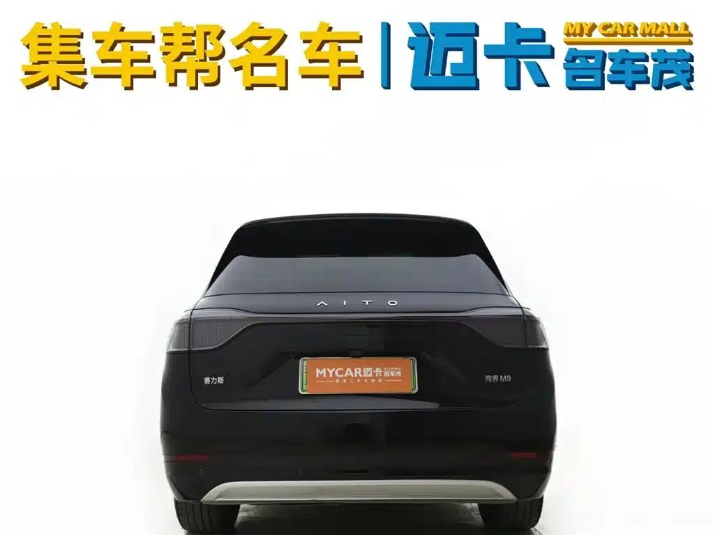 Wenjie M9 2024 Range Extended Ultra Edition 42kWh 6-Seater — миниатюра 4