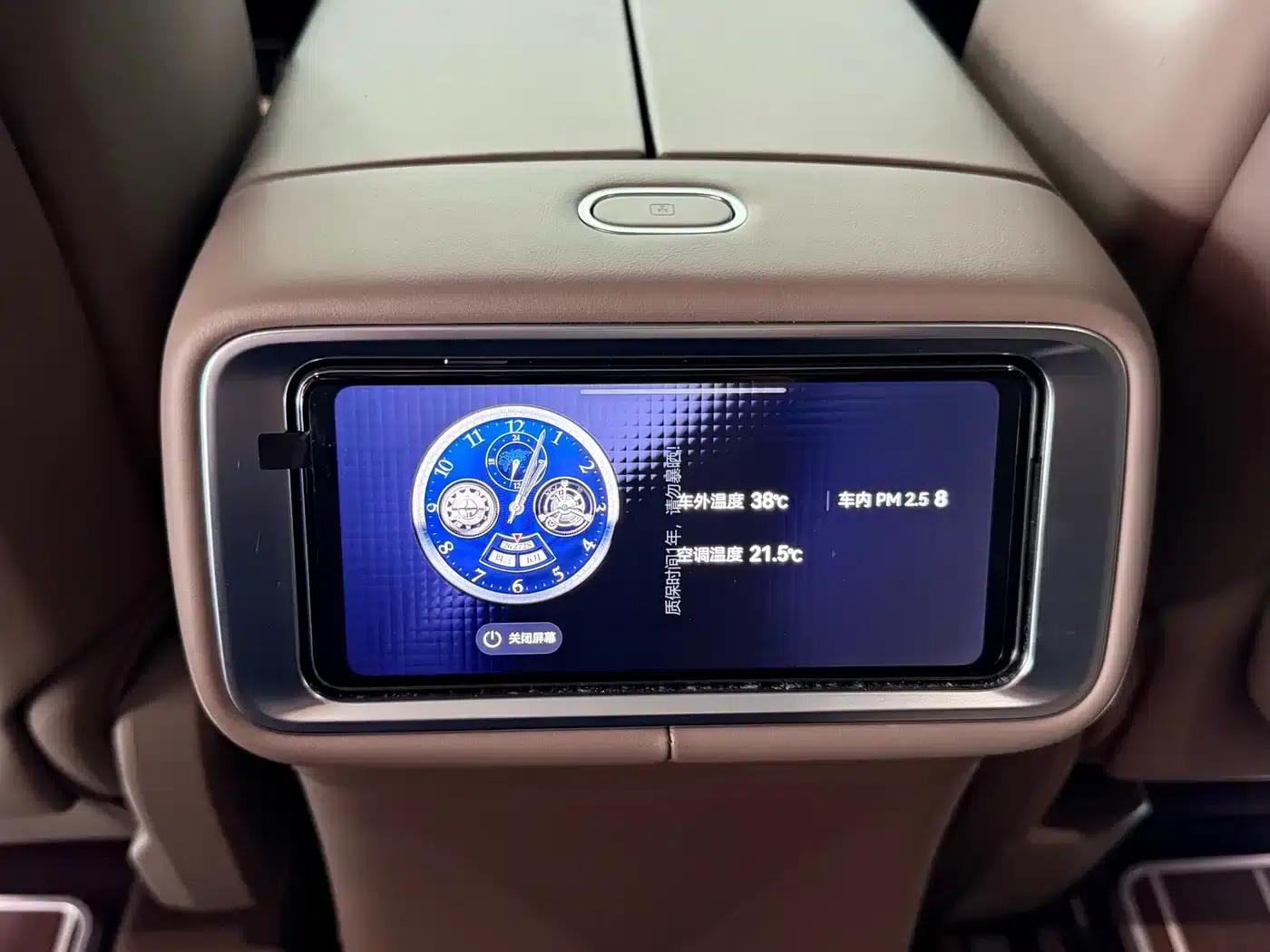 Wenjie M9 2025 Ultra Extended Range Edition 52kWh 6-Seat Version (192-line LiDAR) — миниатюра 15