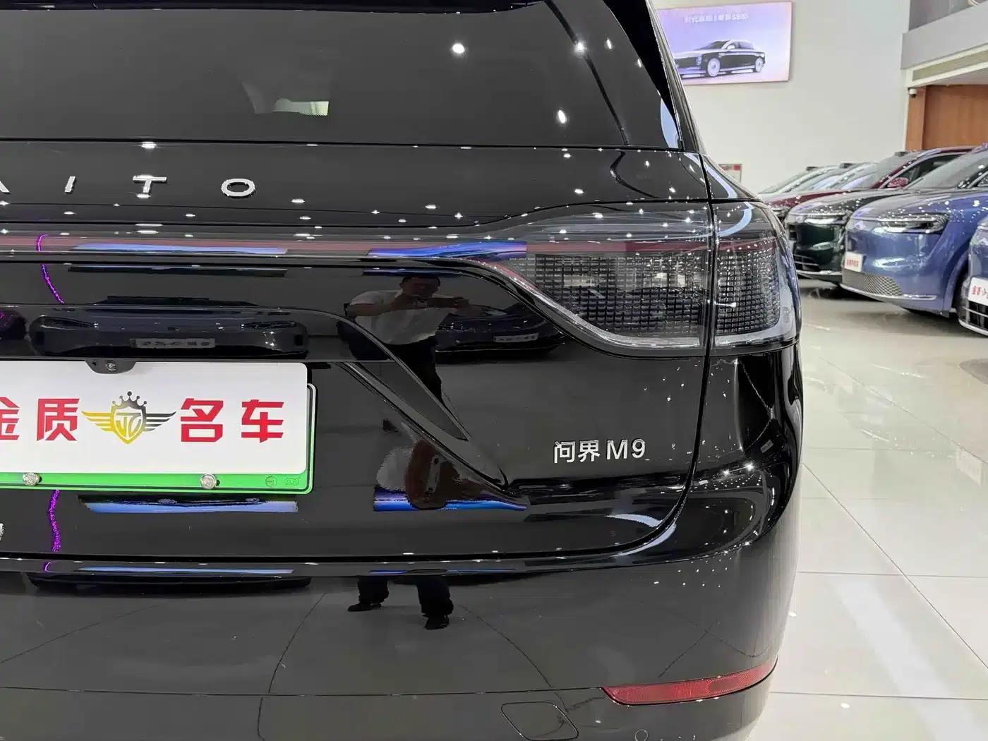 Wenjie M9 2025 Ultra Extended Range Edition 52kWh 6-Seat Version (192-line LiDAR) — миниатюра 19