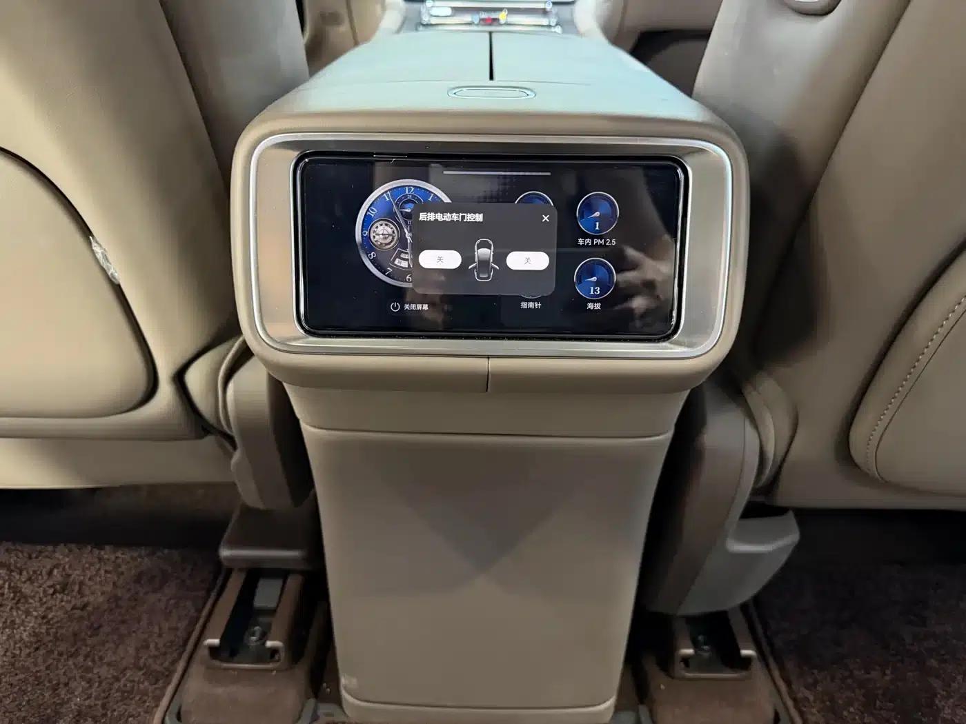 Wenjie M9 2025 Ultra Extended Range Edition 52kWh 6-Seat Version (192-line LiDAR) — миниатюра 13