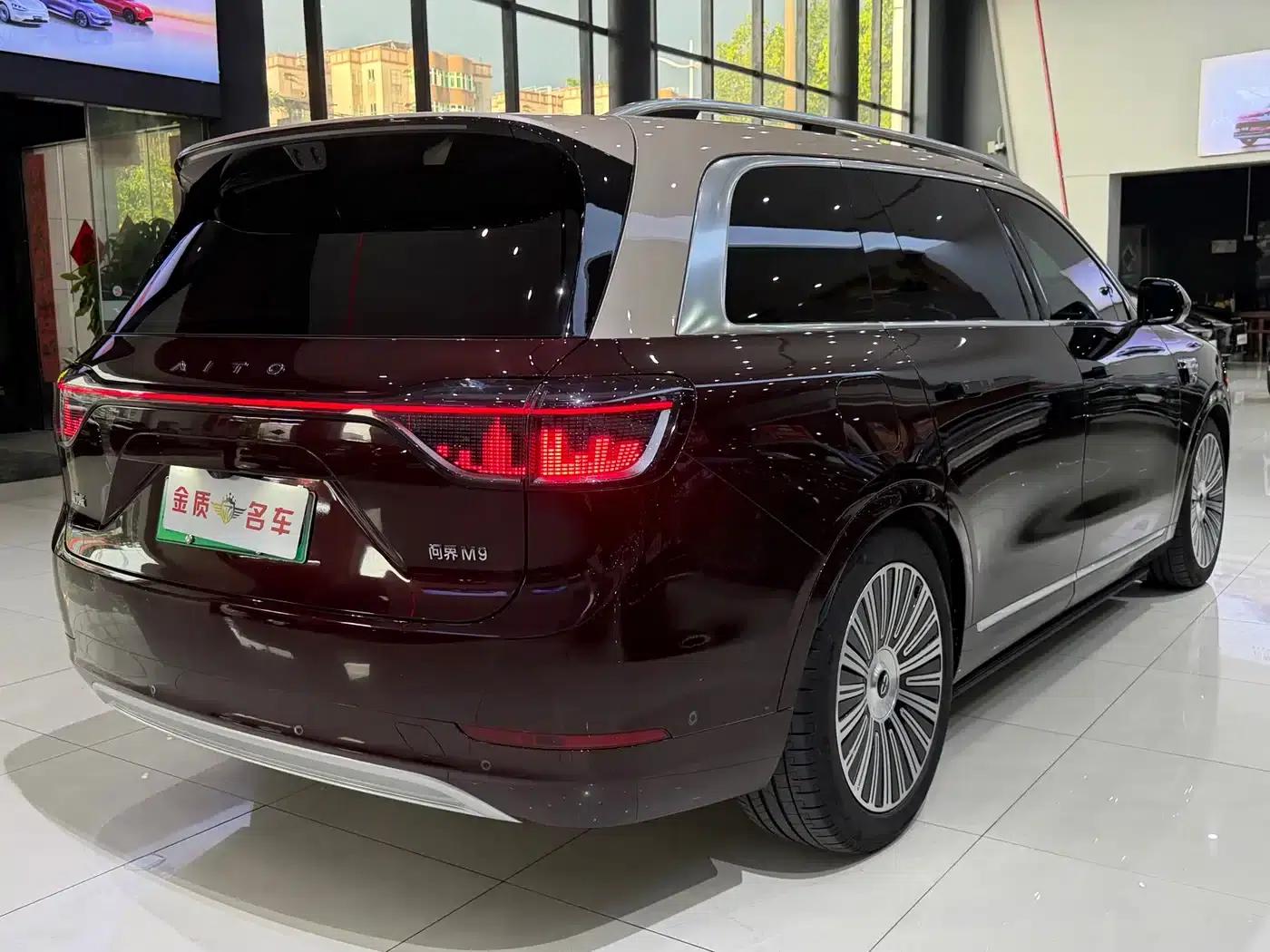 Wenjie M9 2025 Ultra Extended Range Edition 52kWh 6-Seat Version (192-line LiDAR) — миниатюра 20