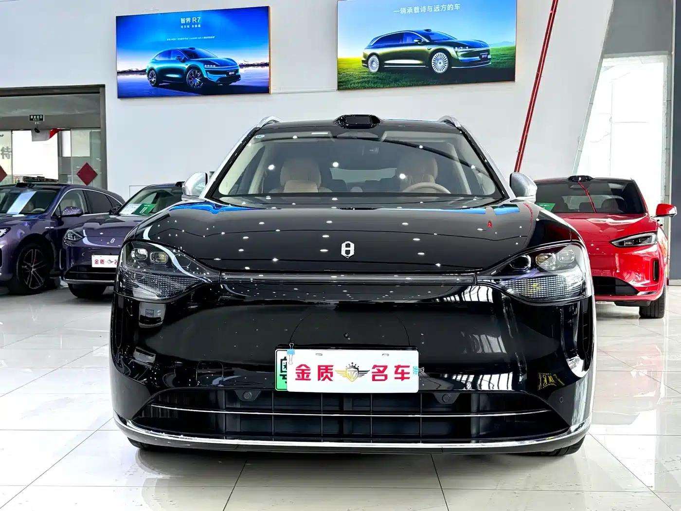 Wenjie M9 2025 Ultra Extended Range Edition 52kWh 6-Seat Version (192-line LiDAR) — миниатюра 2