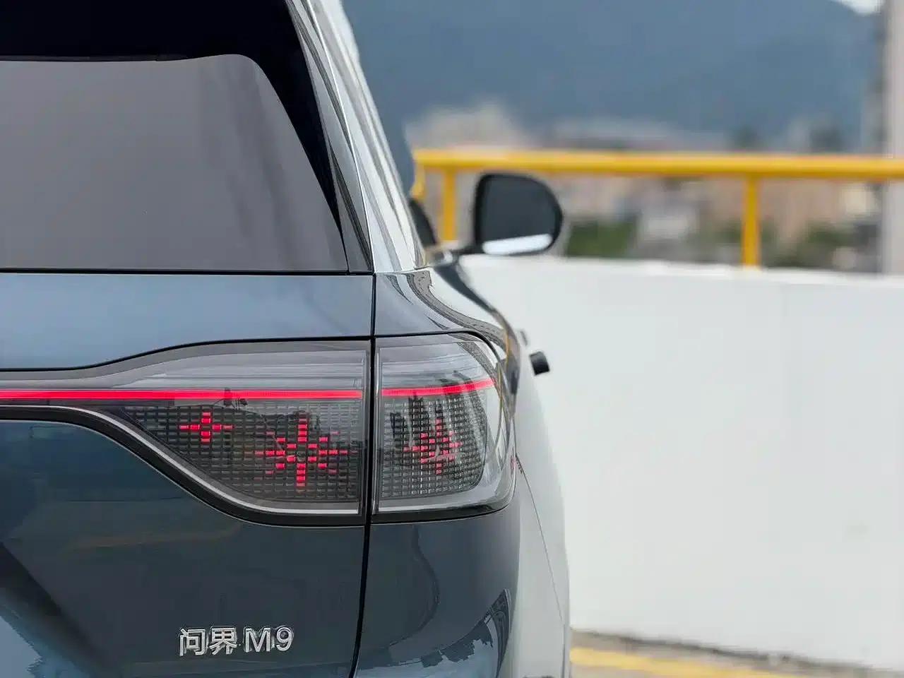 Wenjie M9 2024 Range Extended Ultra Edition 42kWh 6-Seater — миниатюра 11