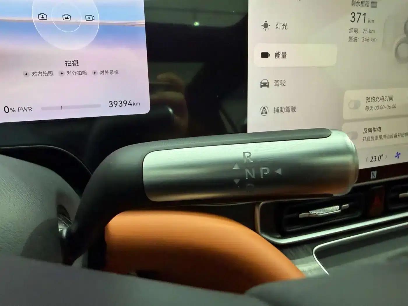 Wenjie M9 2024 Range Extended Ultra Edition 52kWh 6-Seater — миниатюра 20