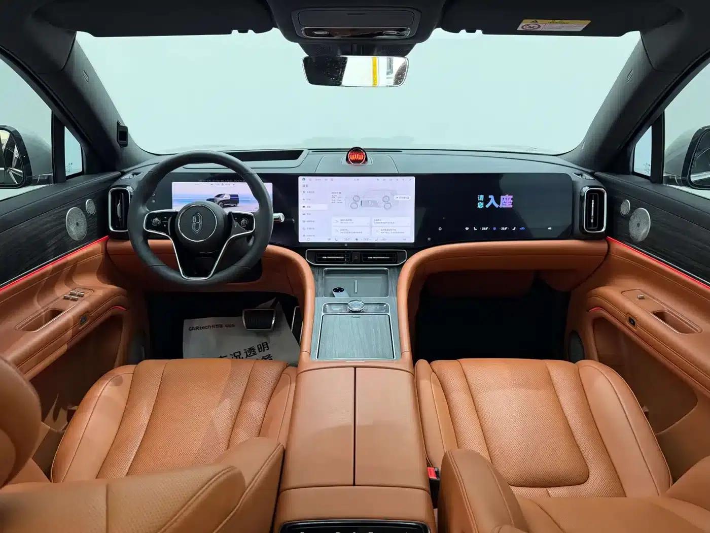 Wenjie M9 2024 Range Extended Ultra Edition 52kWh 6-Seater — миниатюра 21