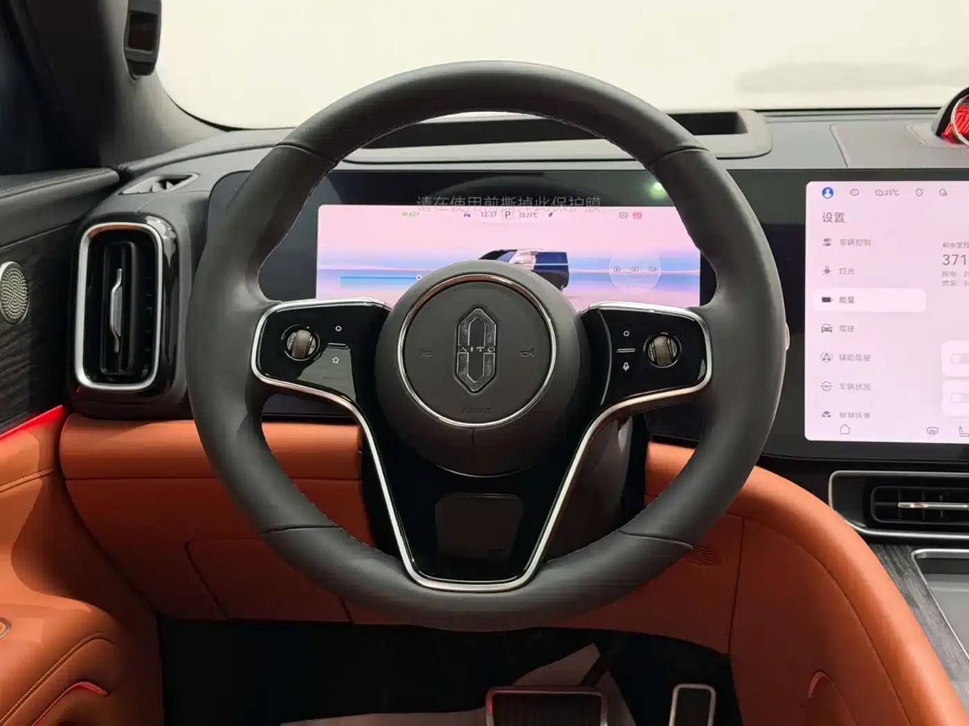 Wenjie M9 2024 Range Extended Ultra Edition 52kWh 6-Seater — миниатюра 23