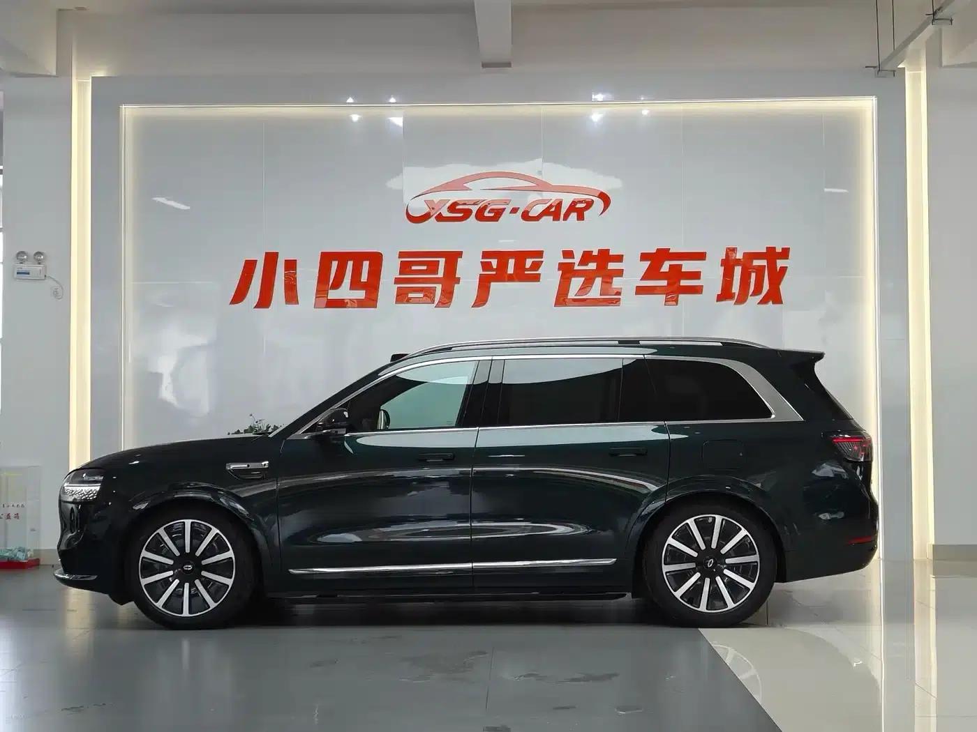 Wenjie M9 2025 Extended Range Ultra Edition 52kWh 5-Seat Version (896-line LiDAR) — миниатюра 3