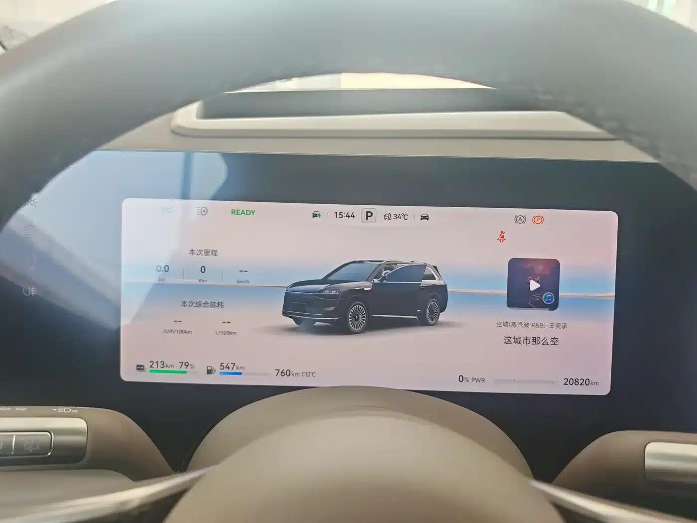 Wenjie M9 2025 Ultra Extended Range Edition 52kWh 6-Seat Version (192-line LiDAR) — миниатюра 7