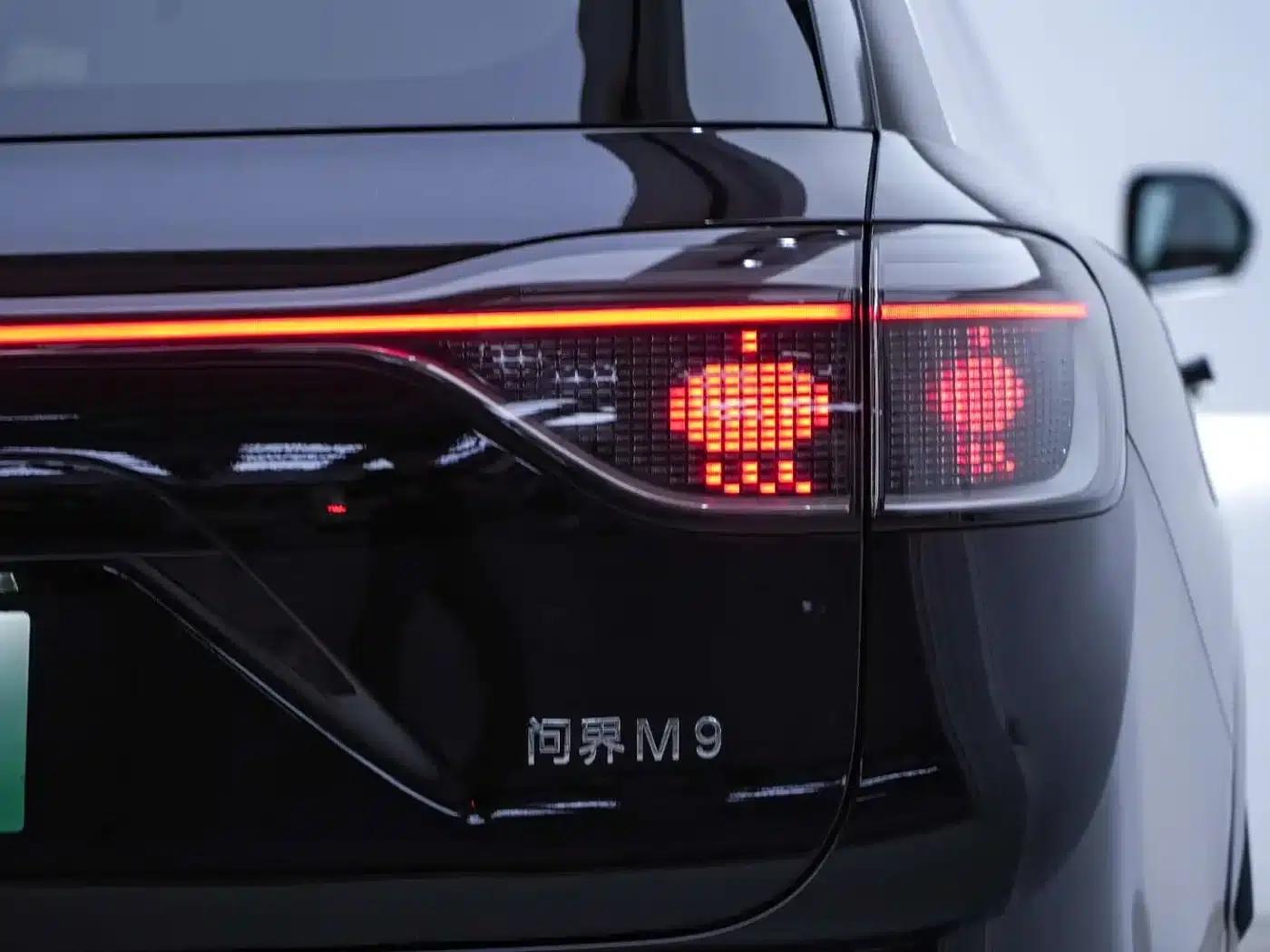 Wenjie M9 2024 Range Extended Max Edition 42kWh 6-Seater — миниатюра 17
