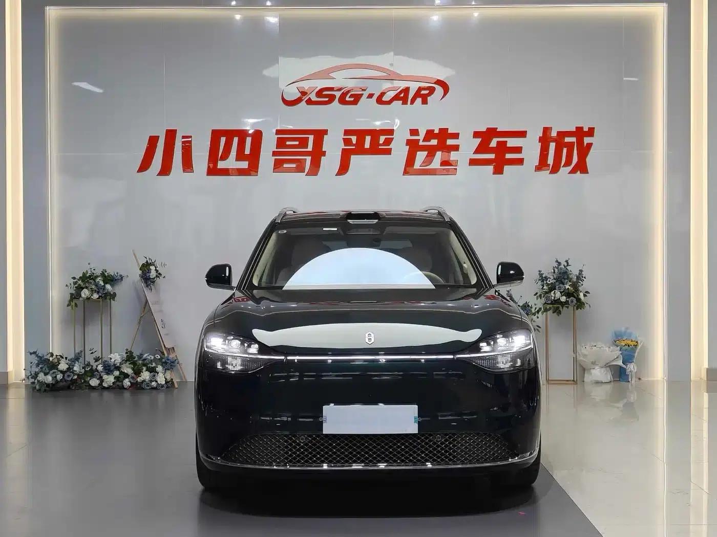 Wenjie M9 2024 Pure Electric Ultra Edition 100kWh 6-Seater — миниатюра 2