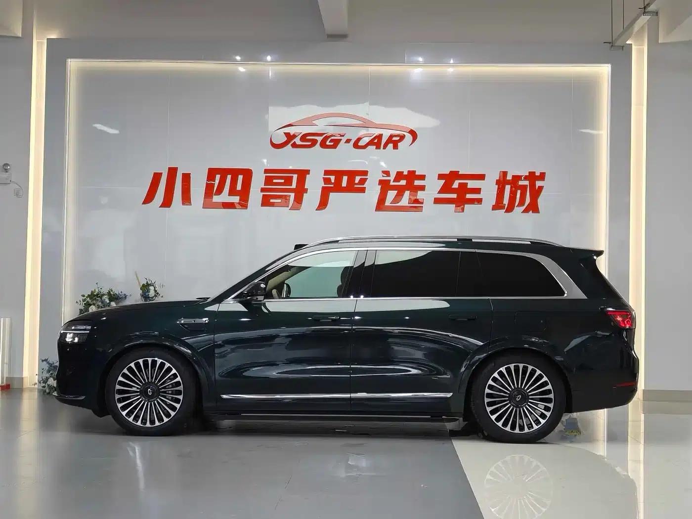 Wenjie M9 2024 Pure Electric Ultra Edition 100kWh 6-Seater — миниатюра 3