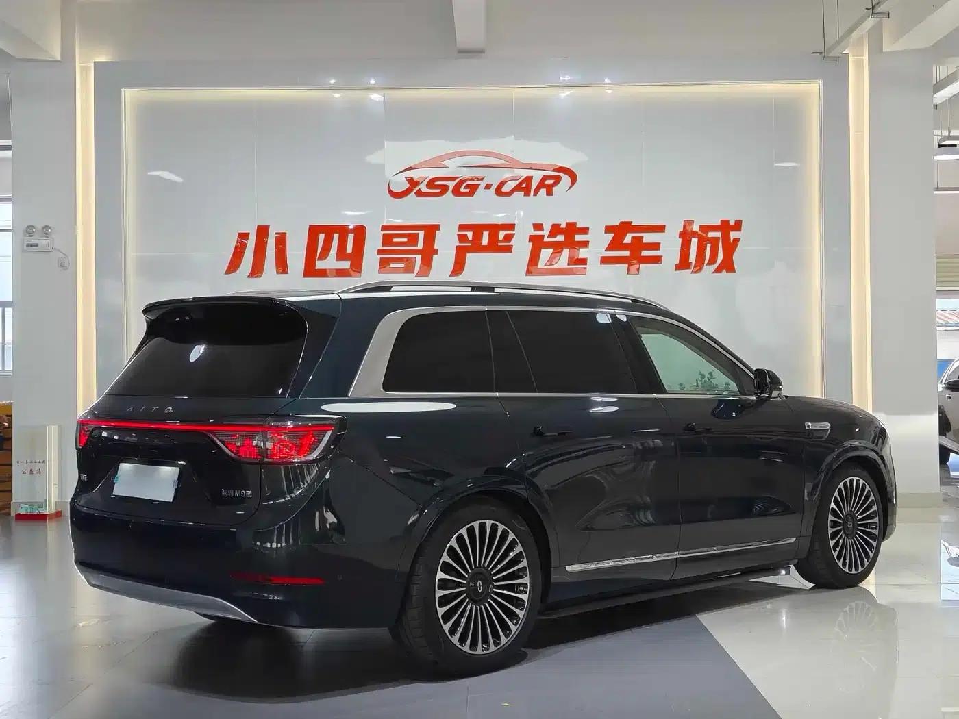 Wenjie M9 2024 Pure Electric Ultra Edition 100kWh 6-Seater — миниатюра 5