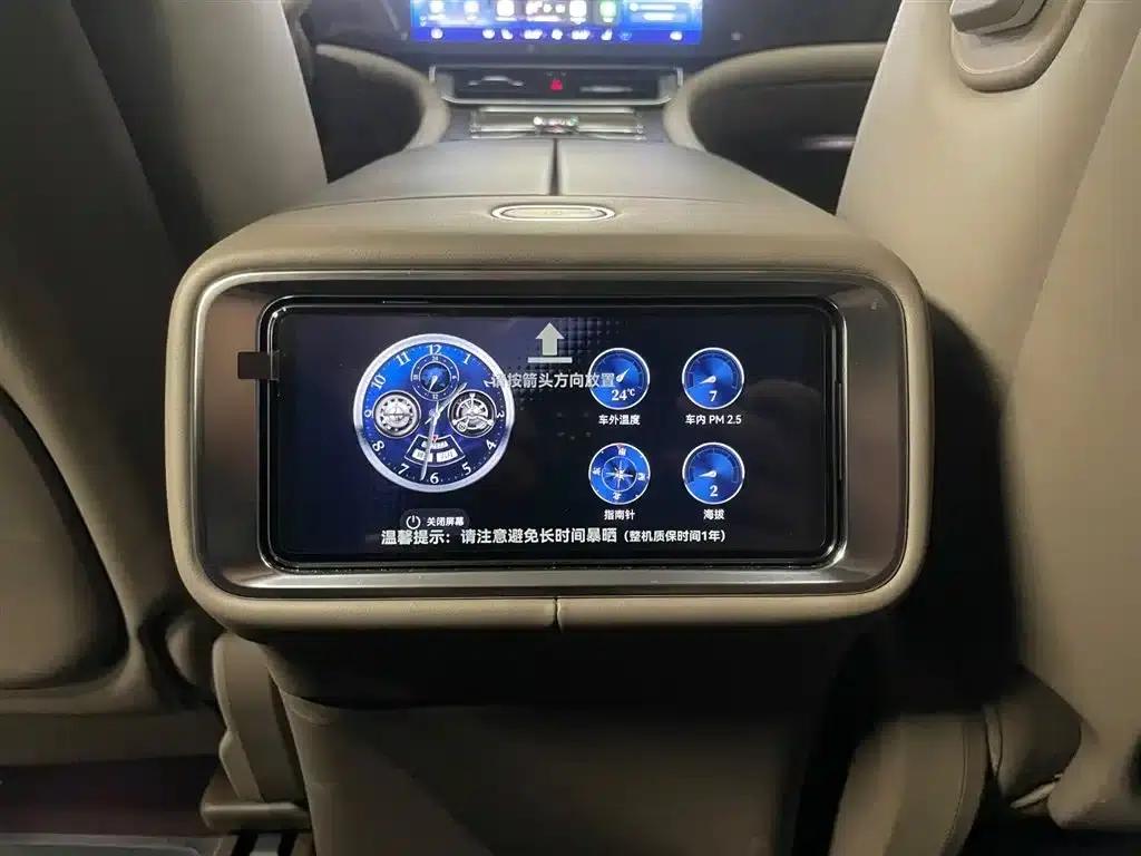 Wenjie M9 2025 Ultra Extended Range Edition (52kWh, 6-seater, 192-line LiDAR) — миниатюра 14