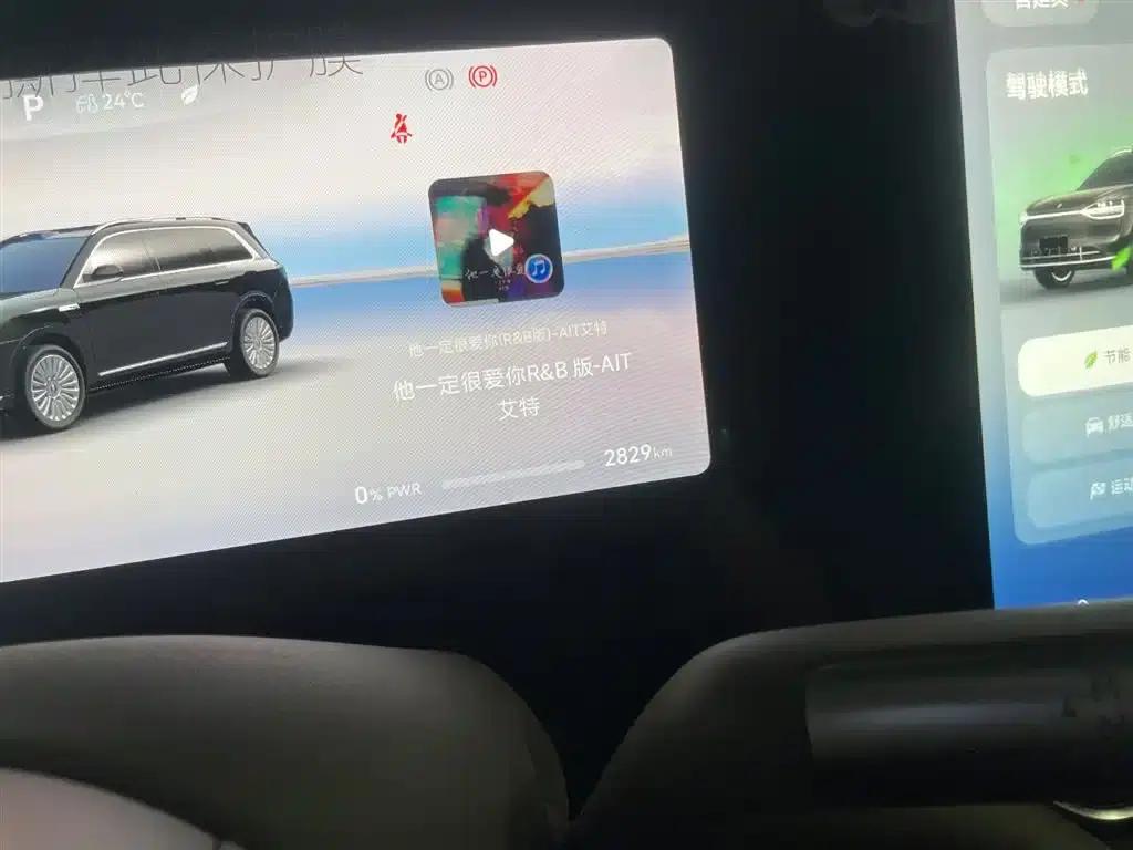 Wenjie M9 2025 Ultra Extended Range Edition (52kWh, 6-seater, 192-line LiDAR) — миниатюра 25