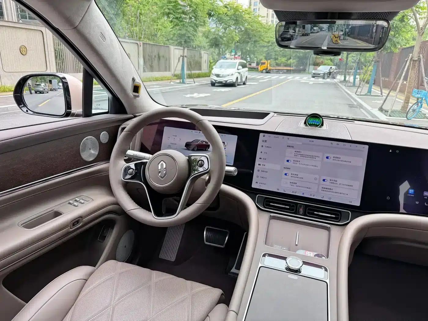 Wenjie M9 2025 Ultra Extended Range Edition (52kWh, 5-seater, 192-line LiDAR) — миниатюра 7