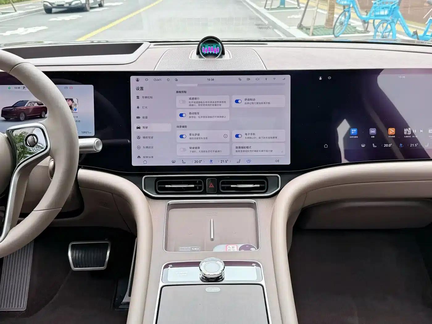 Wenjie M9 2025 Ultra Extended Range Edition (52kWh, 5-seater, 192-line LiDAR) — миниатюра 9