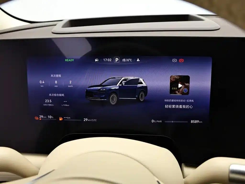 Wenjie M9 2025 Ultra Extended Range Edition 52kWh 6-Seat Version (192-line LiDAR) — миниатюра 11