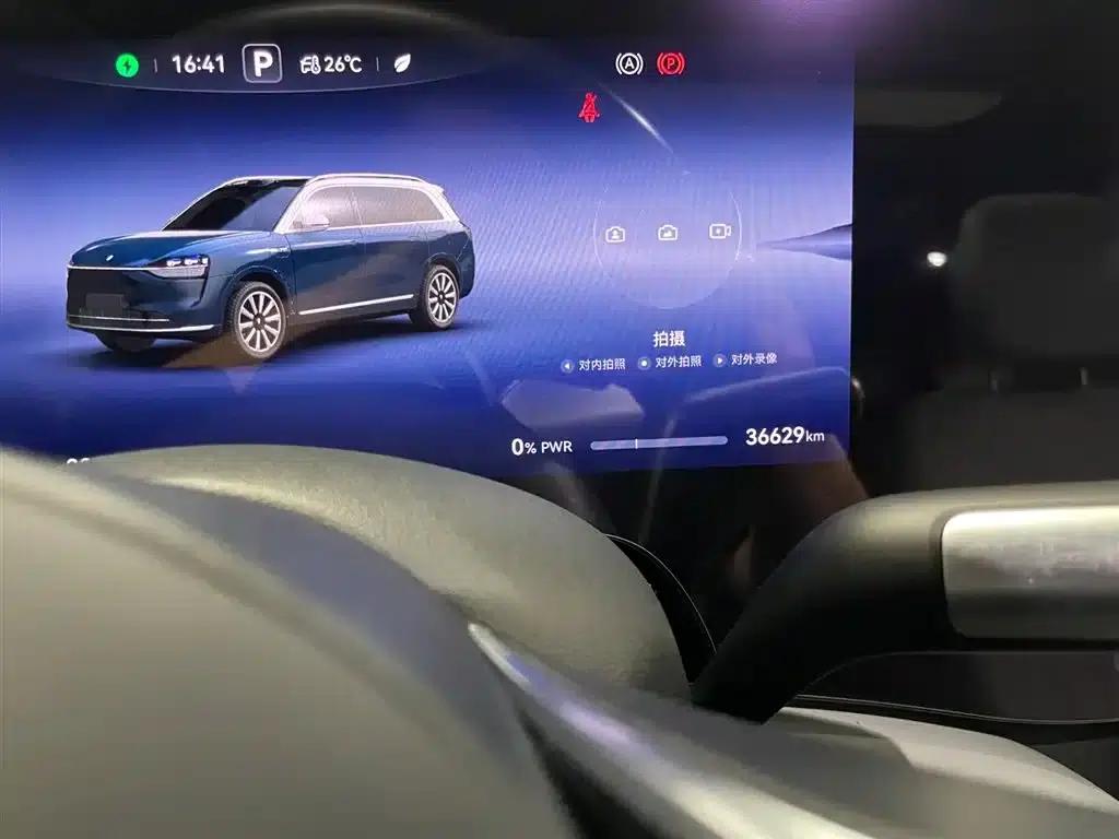 Wenjie M9 2024 Range Extended Ultra Edition 42kWh 6-Seater — миниатюра 22