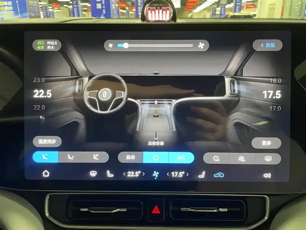 Wenjie M9 2024 Range Extended Ultra Edition 42kWh 6-Seater — миниатюра 24