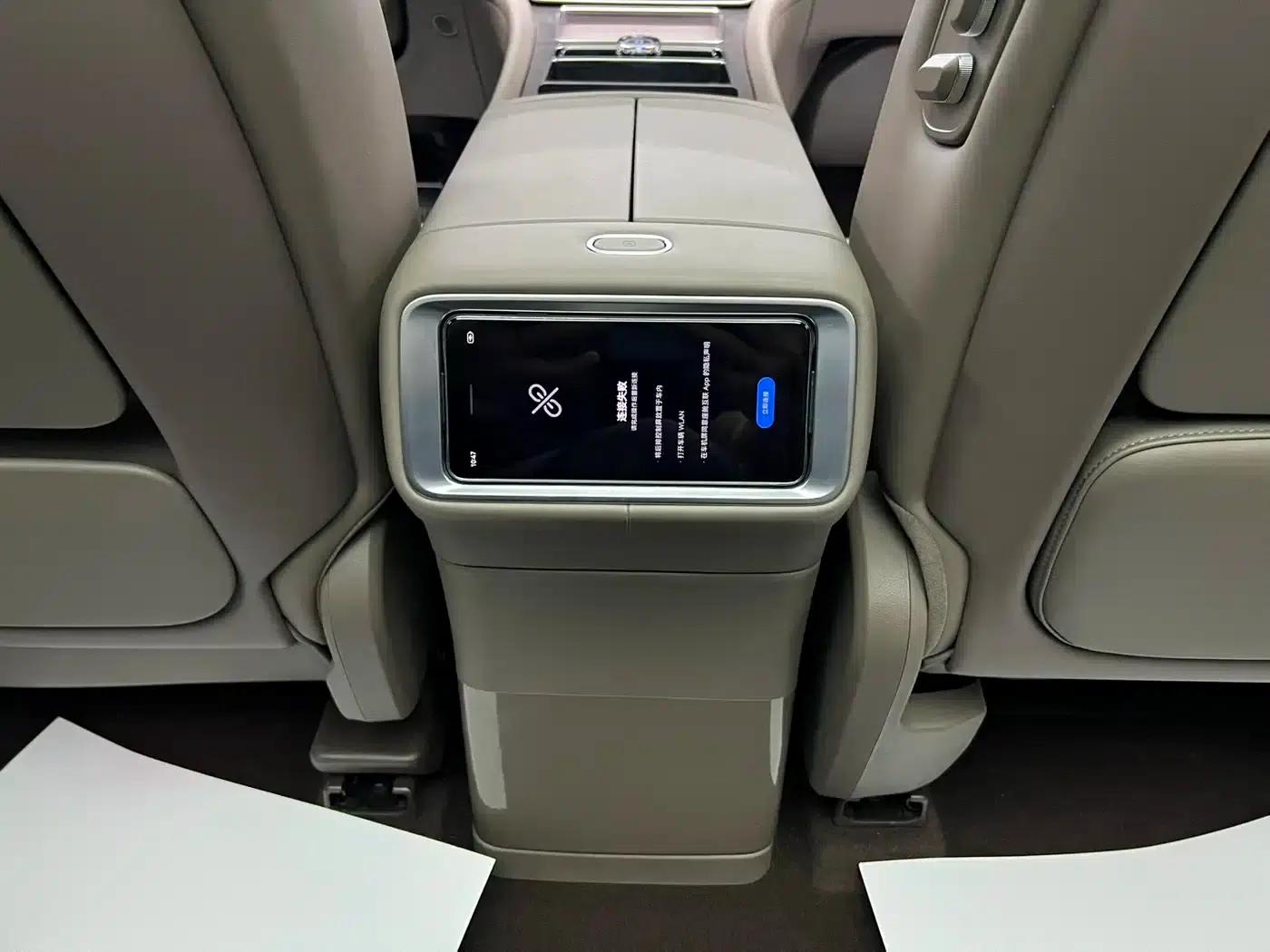 Wenjie M9 2025 Ultra Extended Range Edition (52kWh, 6-seater, 192-line LiDAR) — миниатюра 13