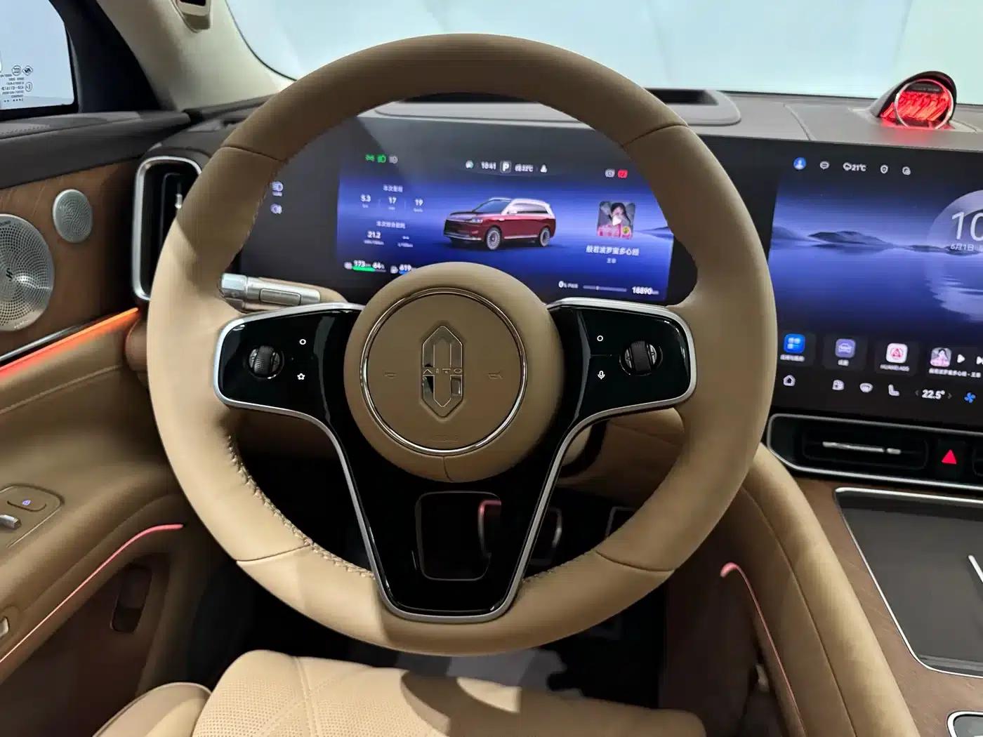 Wenjie M9 2025 Extended Range Ultra Edition 52kWh 5-Seat Version (192-line LiDAR) — миниатюра 15