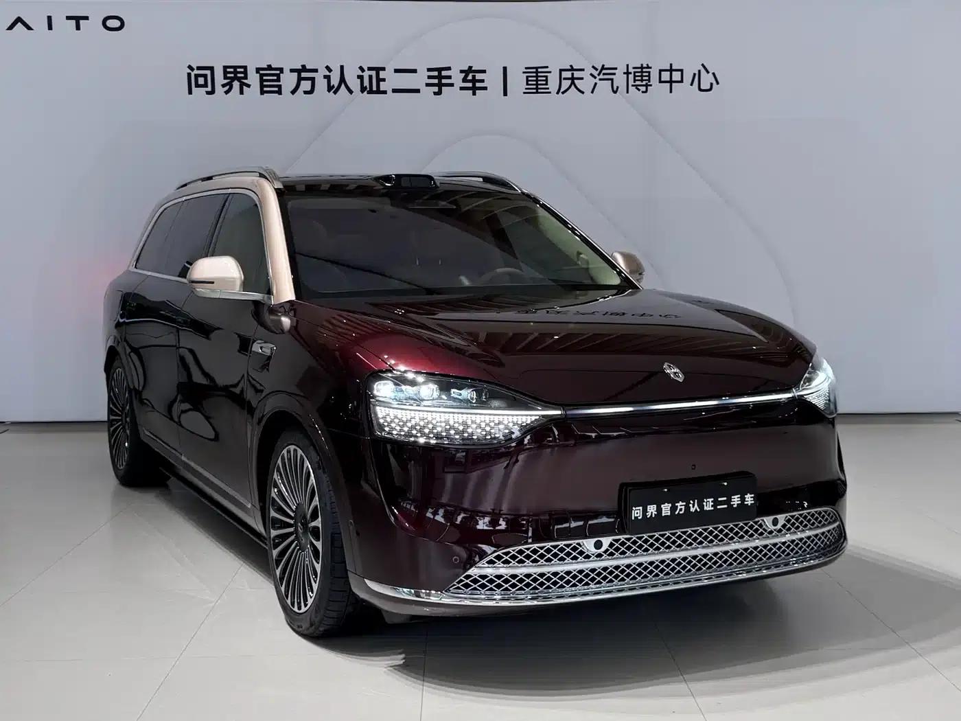 Wenjie M9 2025 Extended Range Ultra Edition 52kWh 5-Seat Version (192-line LiDAR) — миниатюра 3