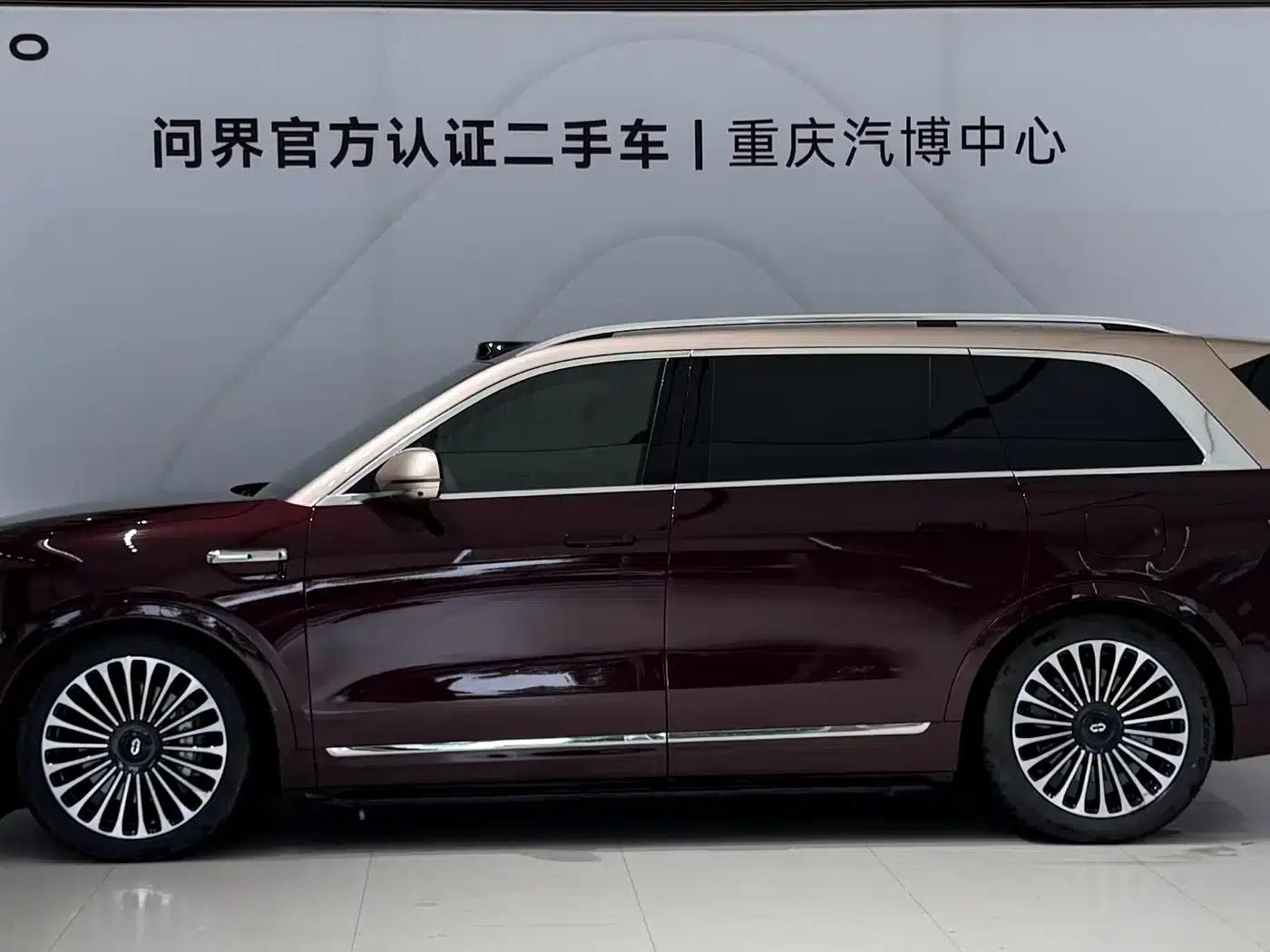 Wenjie M9 2025 Extended Range Ultra Edition 52kWh 5-Seat Version (192-line LiDAR) — миниатюра 4