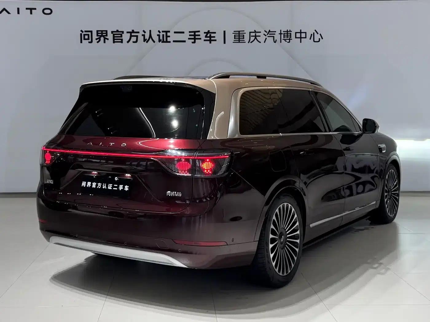 Wenjie M9 2025 Extended Range Ultra Edition 52kWh 5-Seat Version (192-line LiDAR) — миниатюра 5