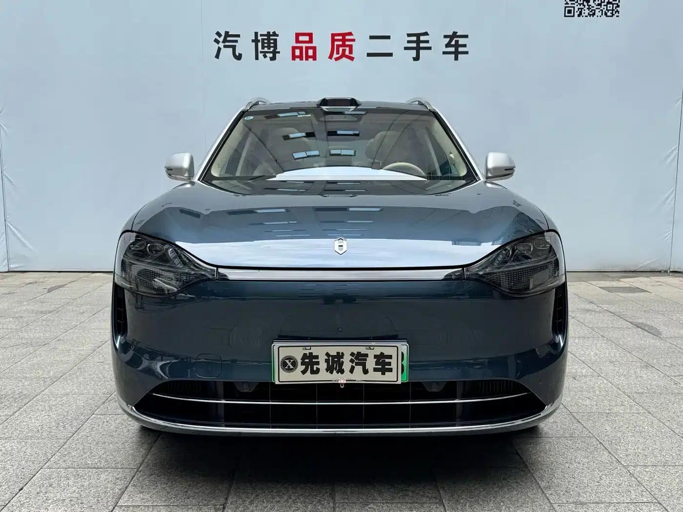 Wenjie M9 2024 Range Extended Ultra Edition 52kWh 5-Seater — миниатюра 2