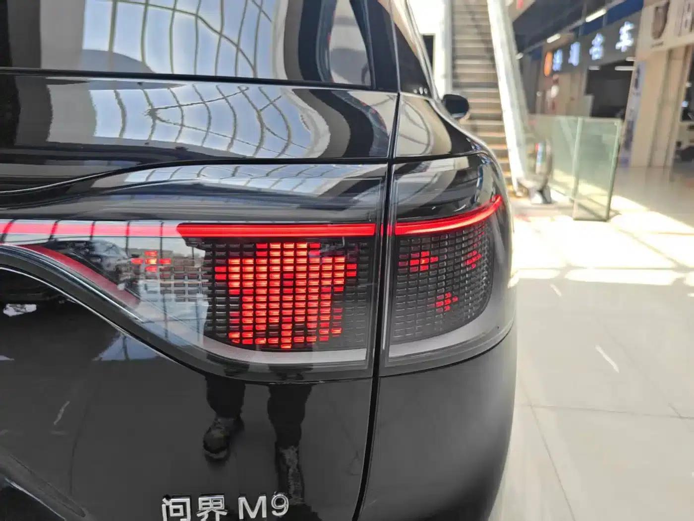 Wenjie M9 2025 Extended Range Ultra Edition 52kWh 5-Seat Version (192-line LiDAR) — миниатюра 23