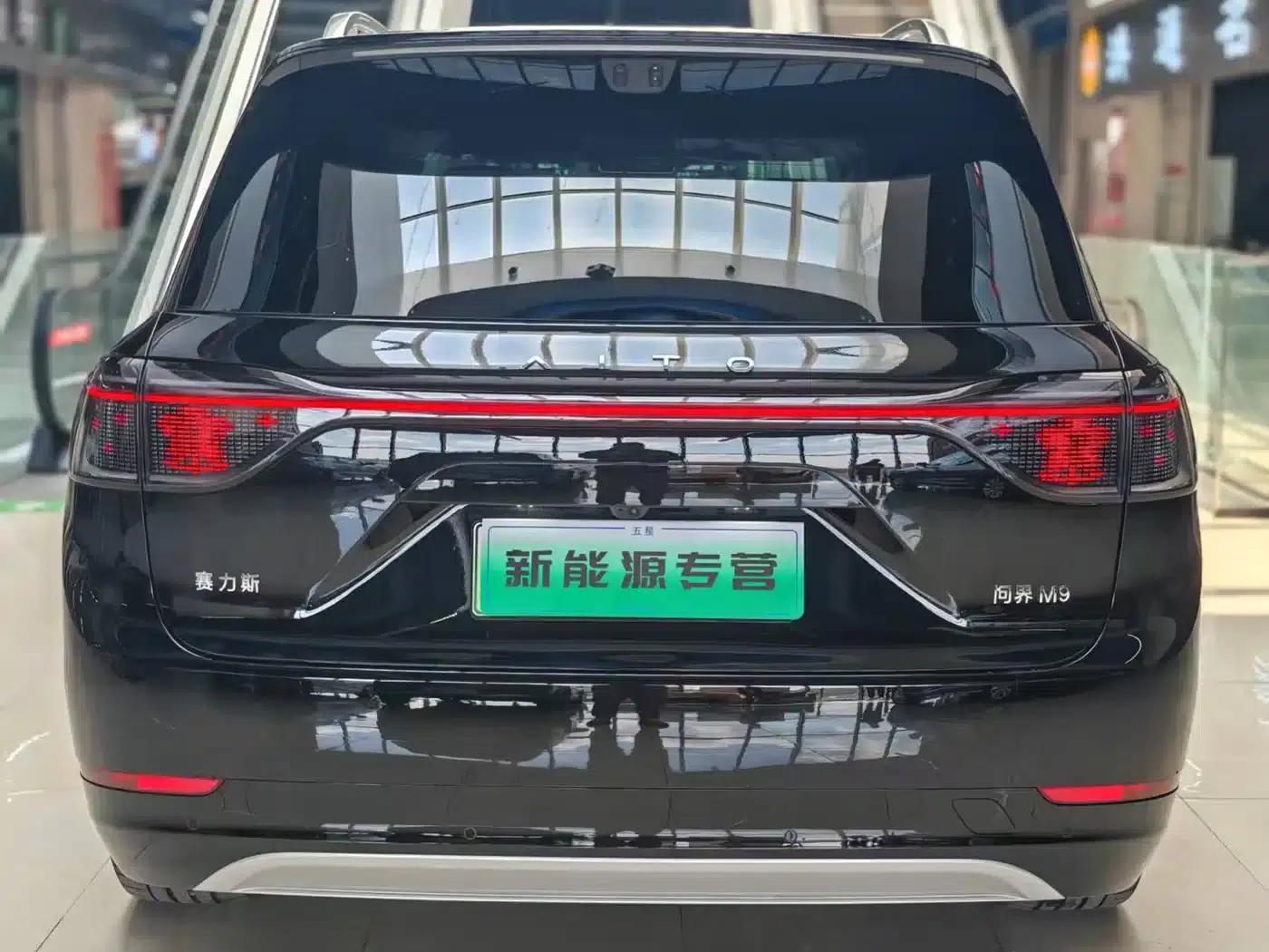 Wenjie M9 2025 Extended Range Ultra Edition 52kWh 5-Seat Version (192-line LiDAR) — миниатюра 4