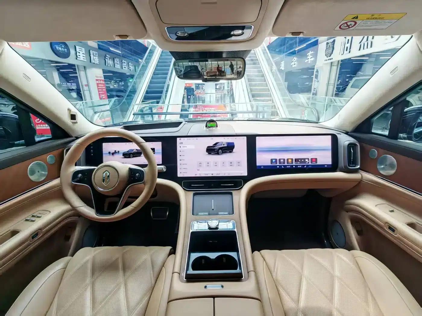 Wenjie M9 2025 Extended Range Ultra Edition 52kWh 5-Seat Version (192-line LiDAR) — миниатюра 9