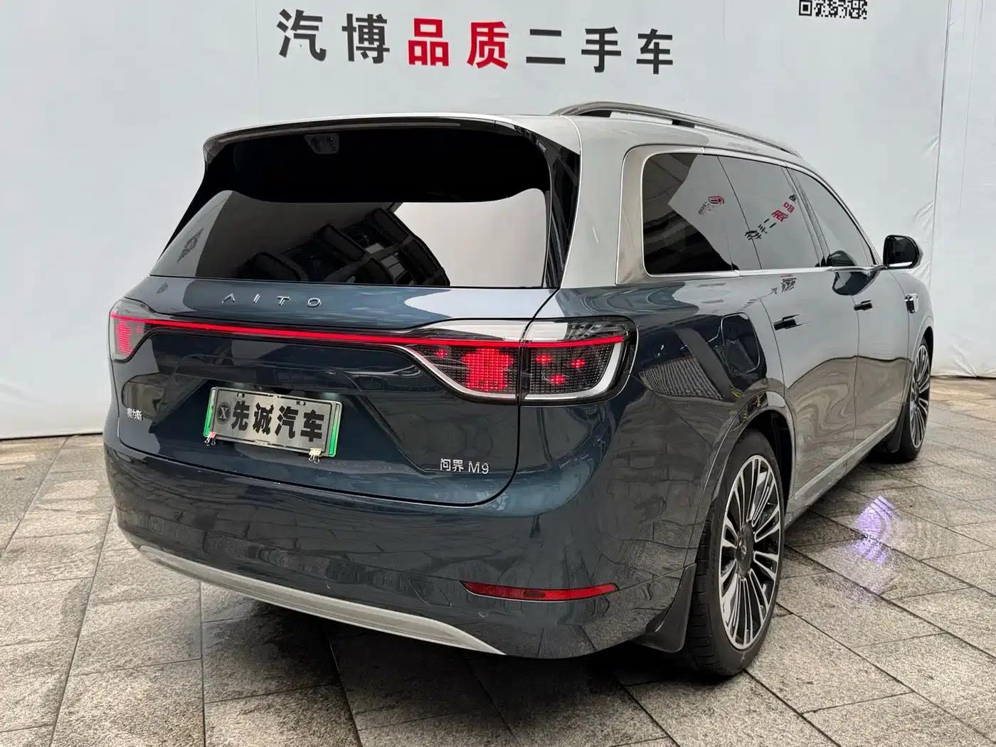 Wenjie M9 2024 Range Extended Ultra Edition 42kWh 6-Seater — миниатюра 5