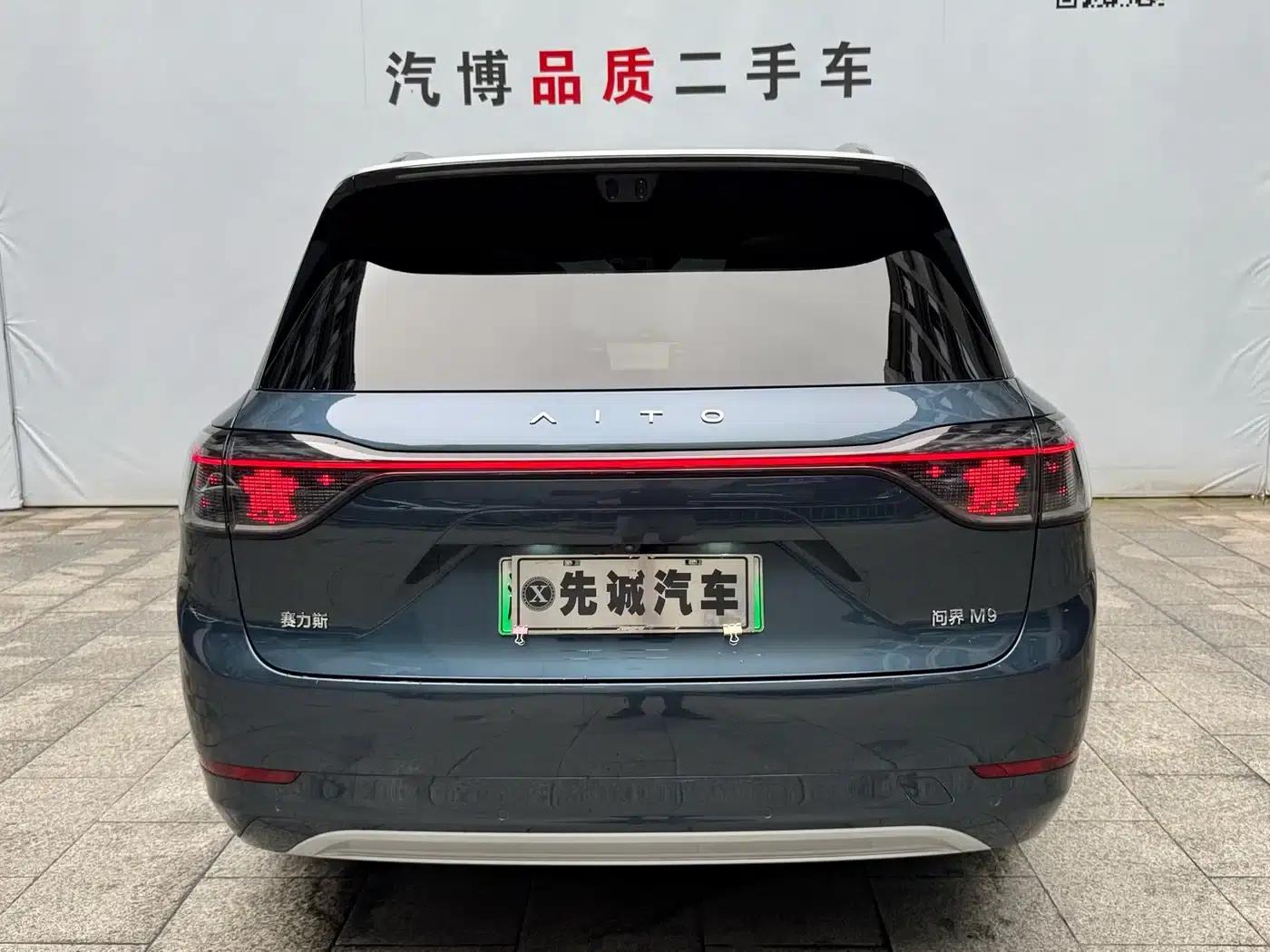 Wenjie M9 2024 Range Extended Ultra Edition 42kWh 6-Seater — миниатюра 6