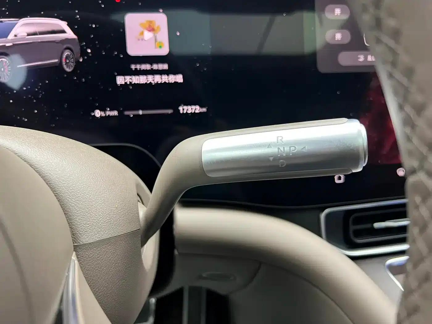Wenjie M9 2025 Ultra Extended Range Edition (52kWh, 6-seater, 192-line LiDAR) — миниатюра 15