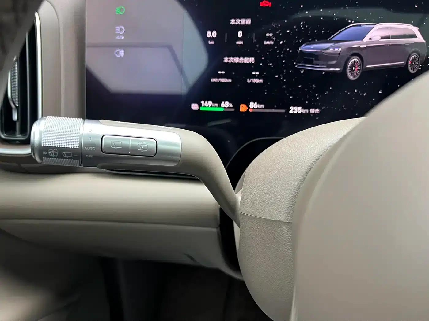 Wenjie M9 2025 Ultra Extended Range Edition (52kWh, 6-seater, 192-line LiDAR) — миниатюра 16