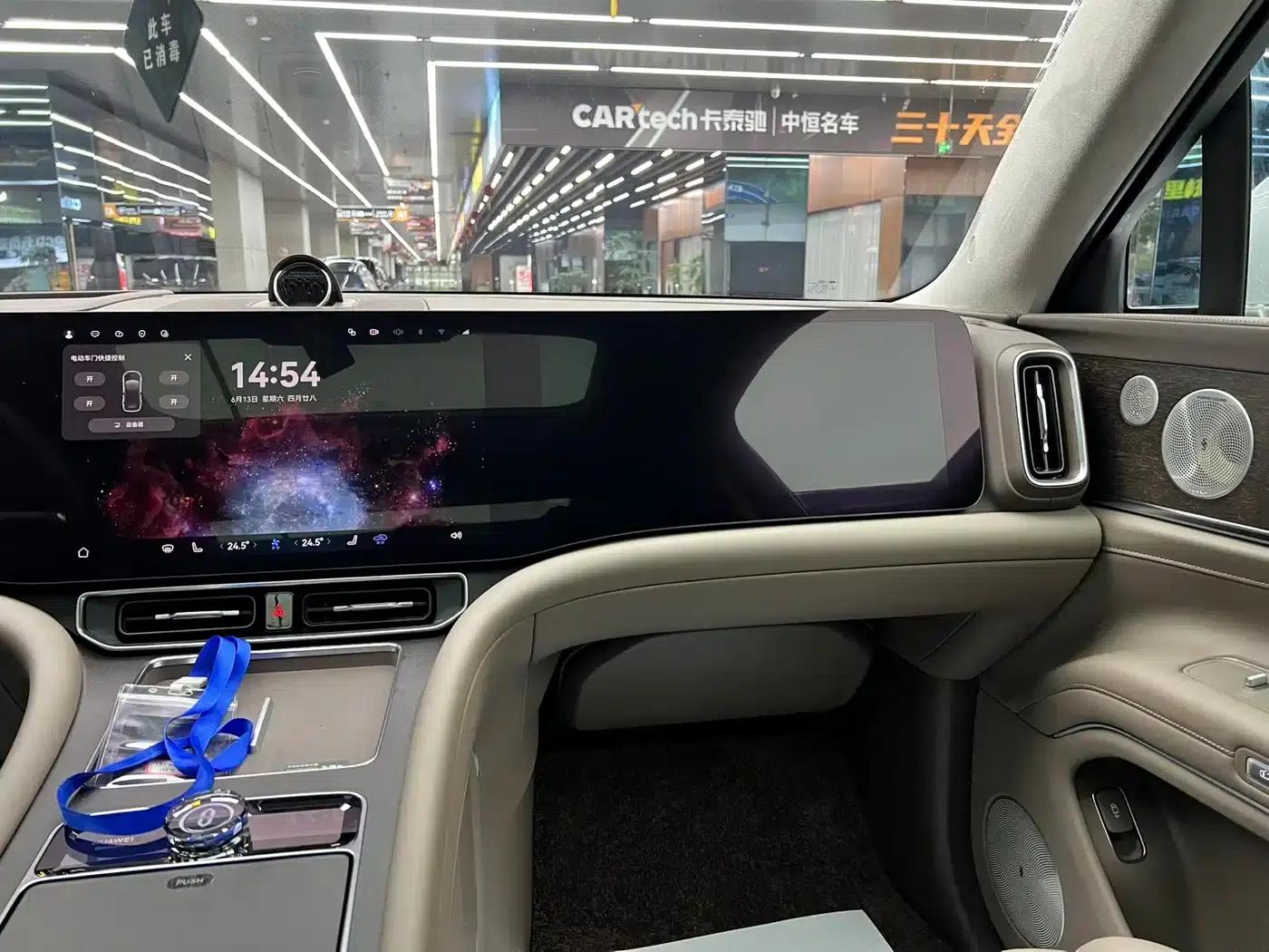 Wenjie M9 2025 Ultra Extended Range Edition (52kWh, 6-seater, 192-line LiDAR) — миниатюра 26