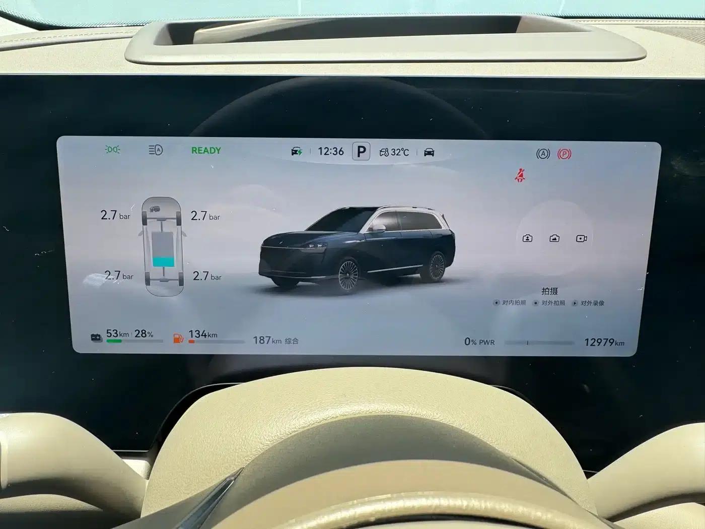 Wenjie M9 2024 Range Extended Ultra Edition 42kWh 6-Seater — миниатюра 15