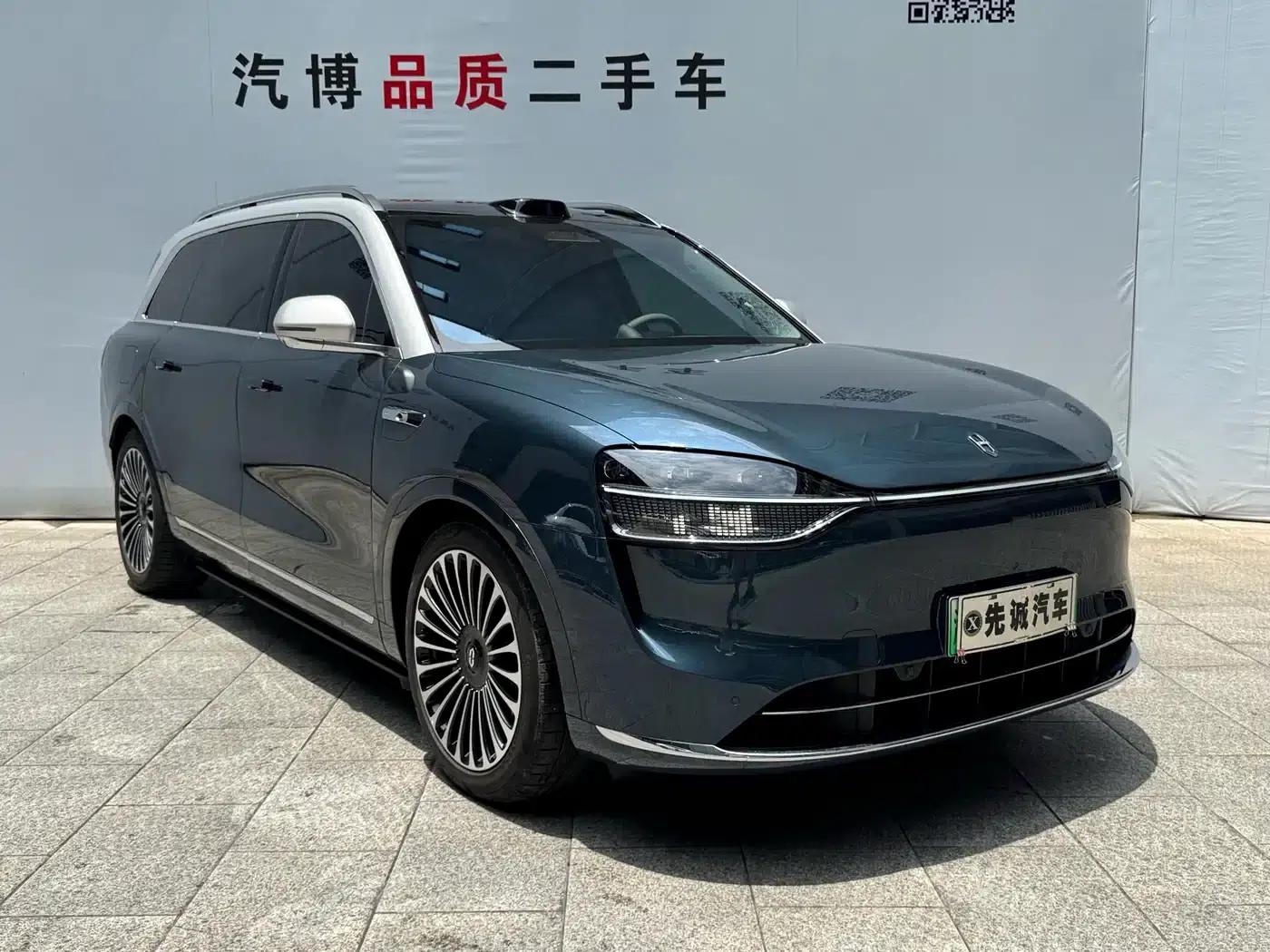 Wenjie M9 2024 Range Extended Ultra Edition 42kWh 6-Seater — миниатюра 3