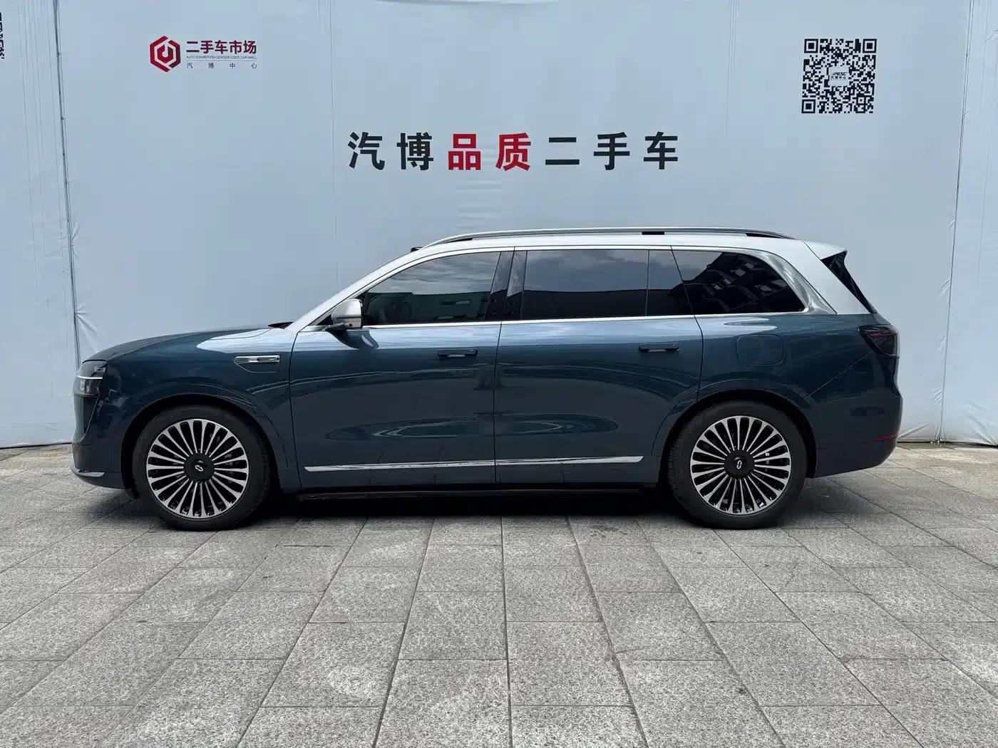 Wenjie M9 2024 Range Extended Ultra Edition 42kWh 6-Seater — миниатюра 4