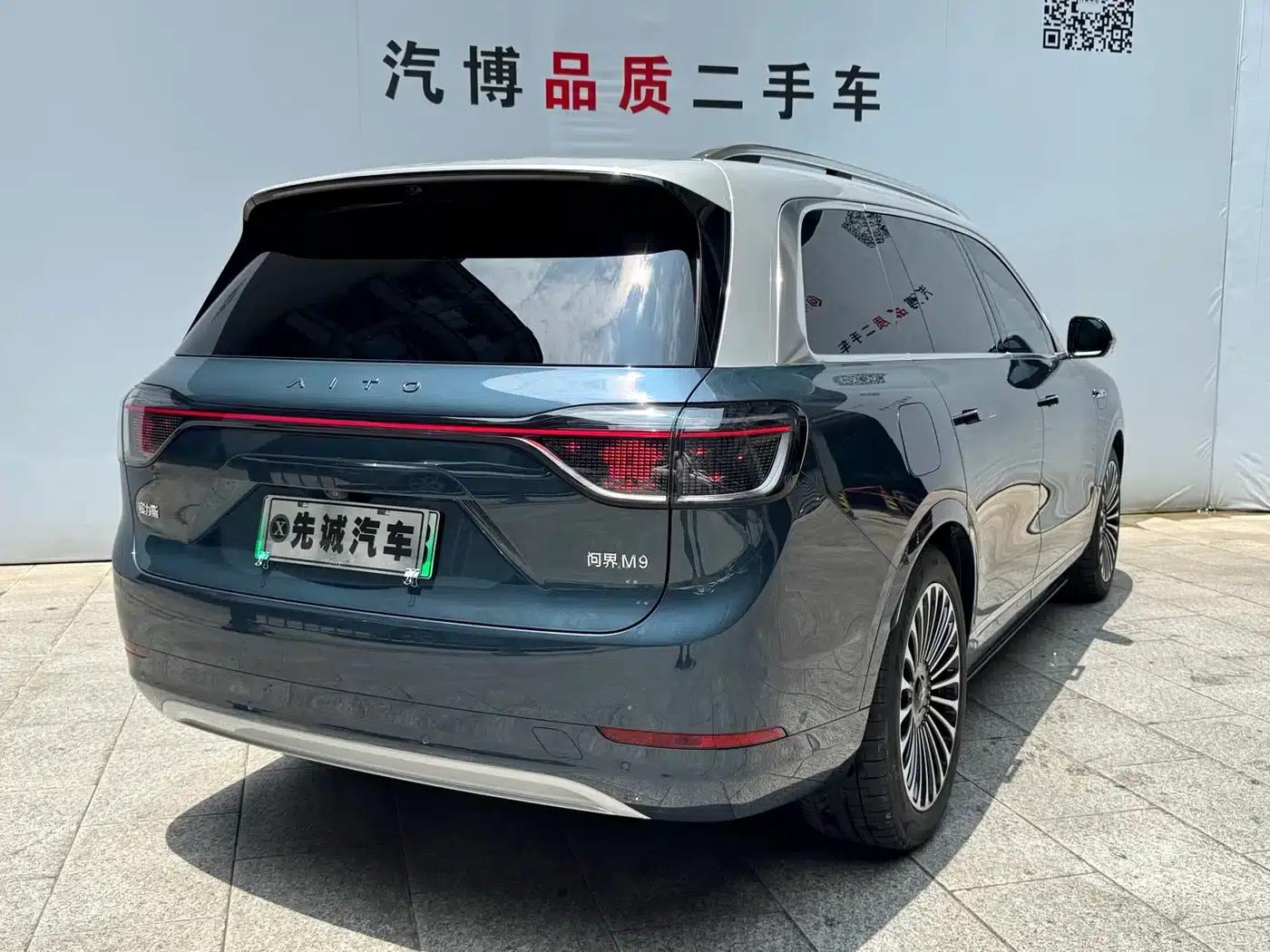 Wenjie M9 2024 Range Extended Ultra Edition 42kWh 6-Seater — миниатюра 5