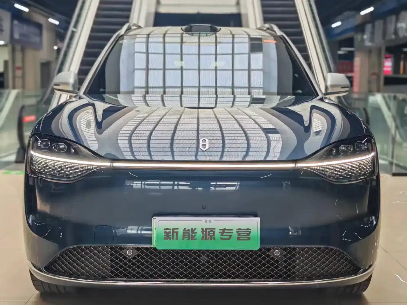 Wenjie M9 2024 Pure Electric Ultra Edition 100kWh 6-Seater — миниатюра 1