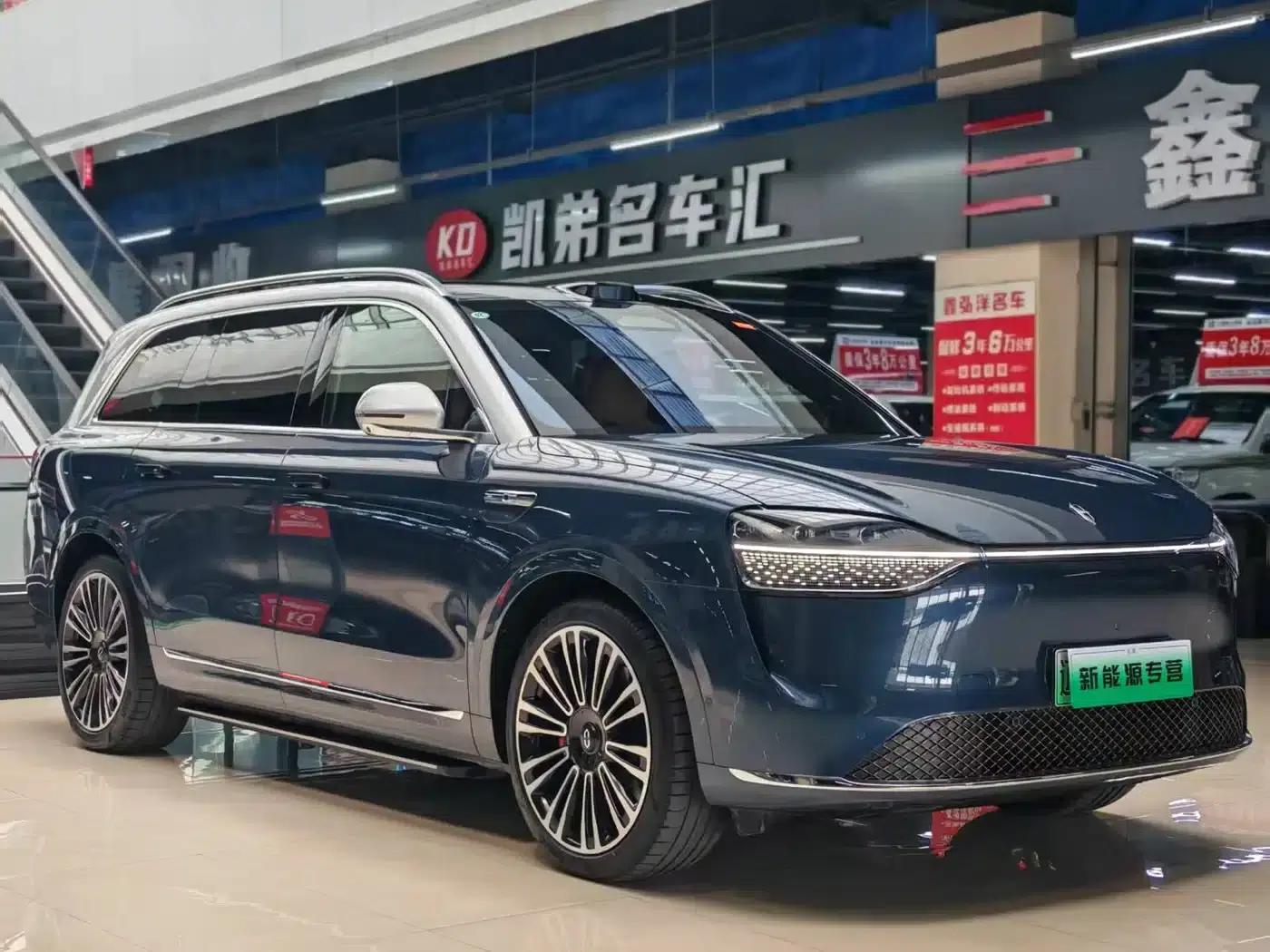 Wenjie M9 2024 Pure Electric Ultra Edition 100kWh 6-Seater — миниатюра 2
