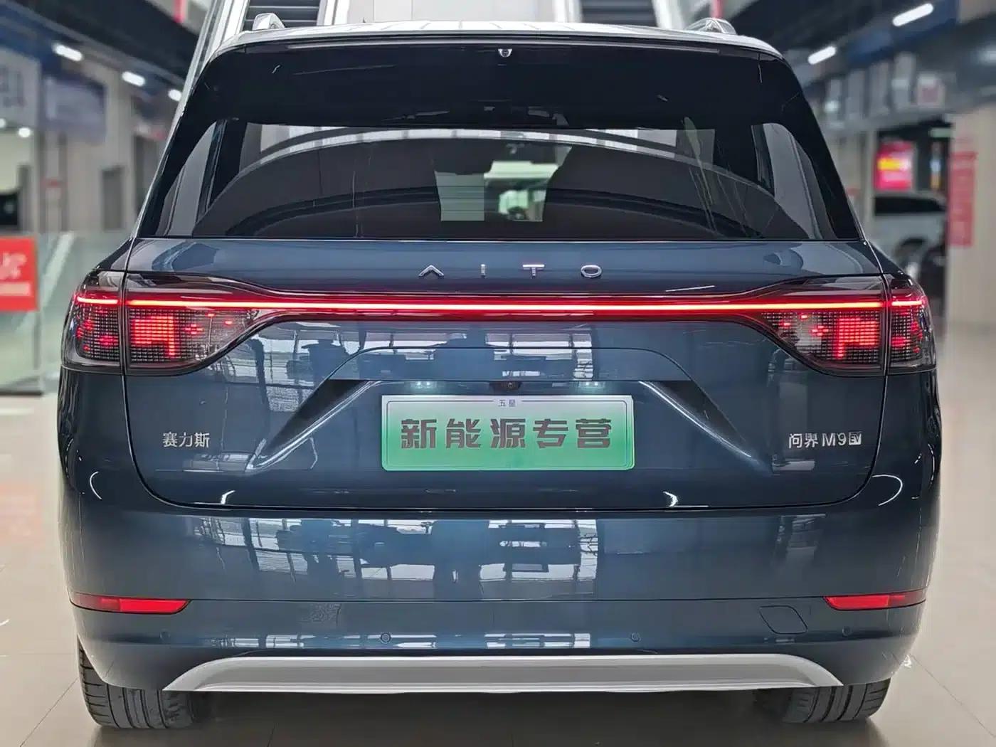 Wenjie M9 2024 Pure Electric Ultra Edition 100kWh 6-Seater — миниатюра 4