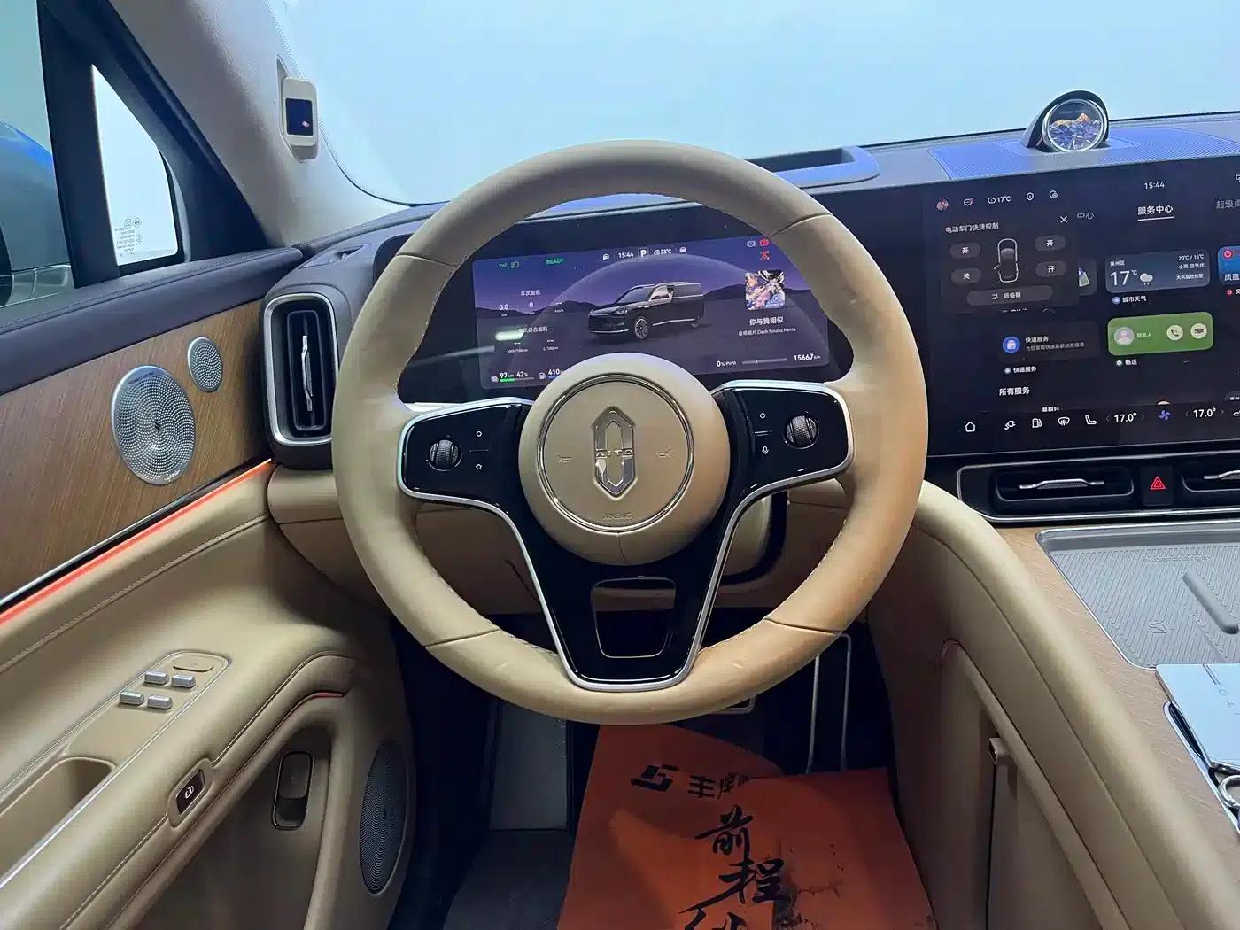 Wenjie M9 2025 Ultra Extended Range Edition 52kWh 6-Seat Version (192-line LiDAR) — миниатюра 10