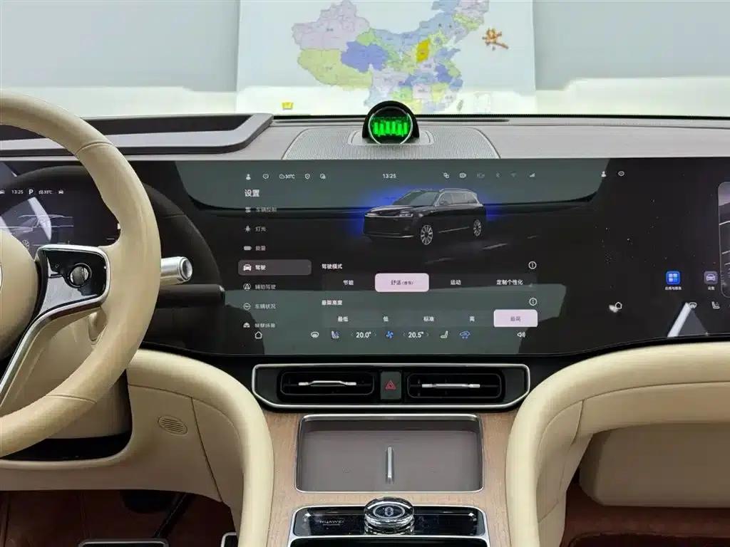 Wenjie M9 2024 Range Extended Max Edition 42kWh 6-Seater — миниатюра 12