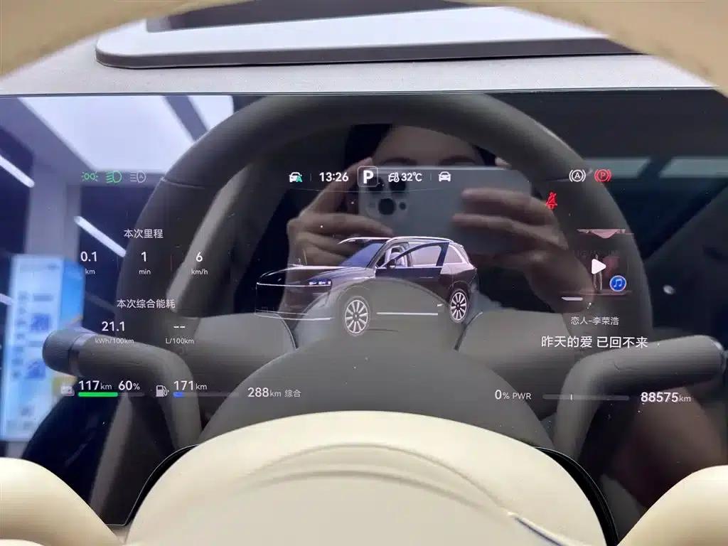 Wenjie M9 2024 Range Extended Max Edition 42kWh 6-Seater — миниатюра 15